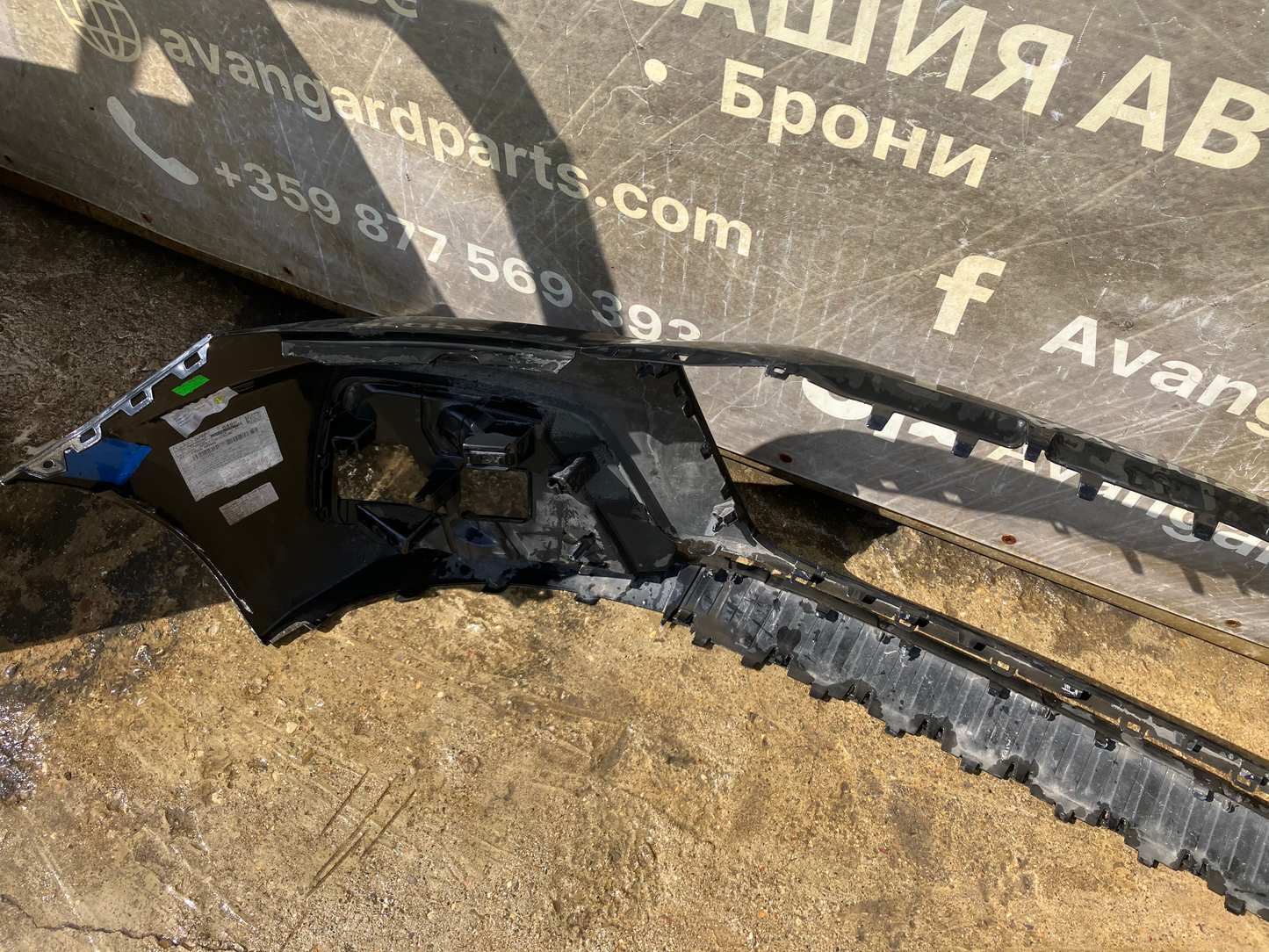 Броня Audi A1 S-line 19-