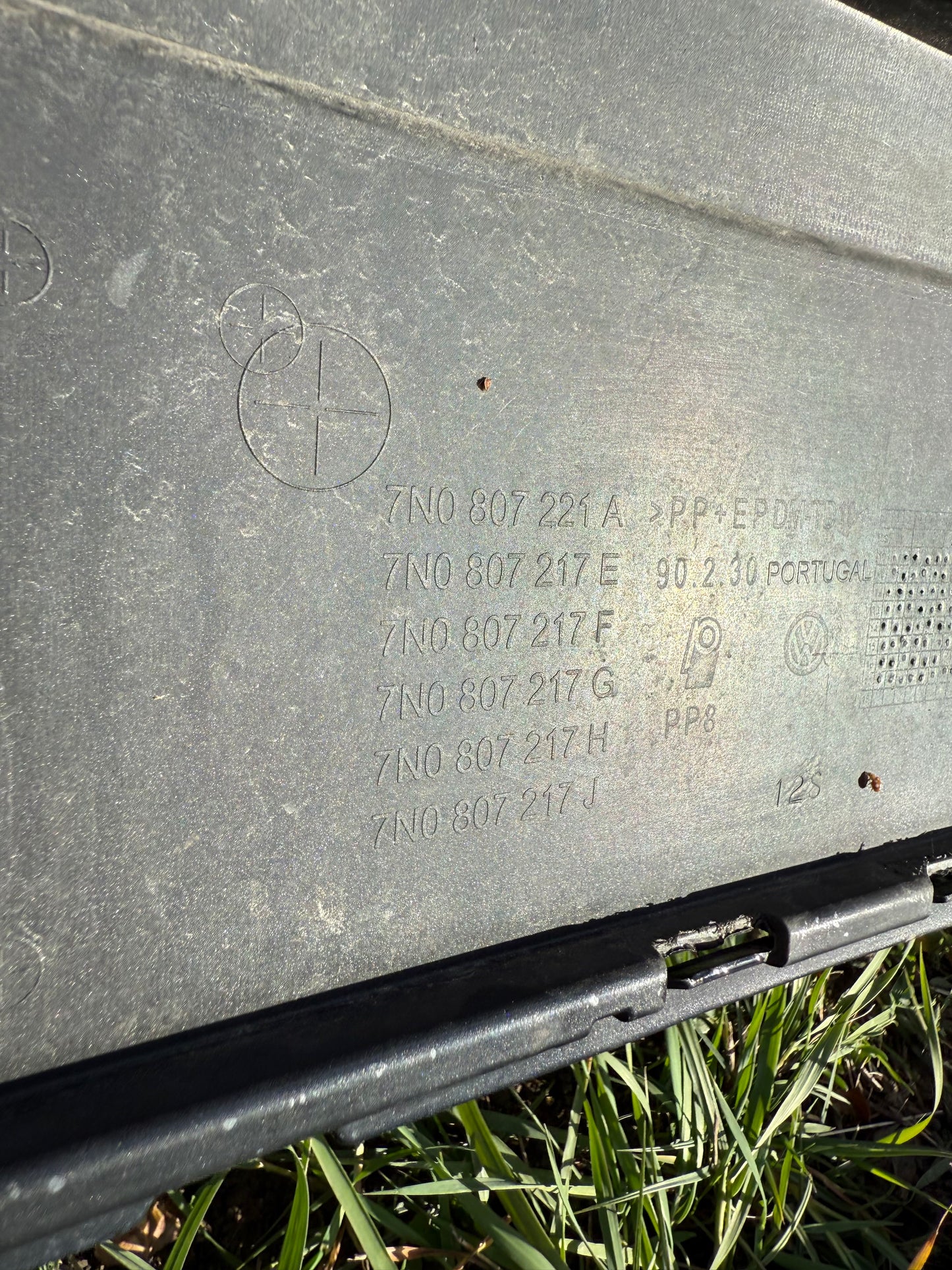 Броня Volkswagen Sharan 2010-