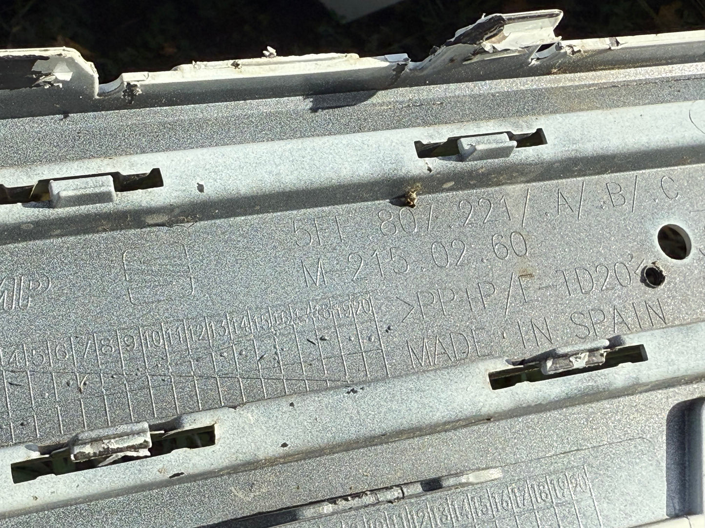 Броня Seat Cupra Formentor 2022