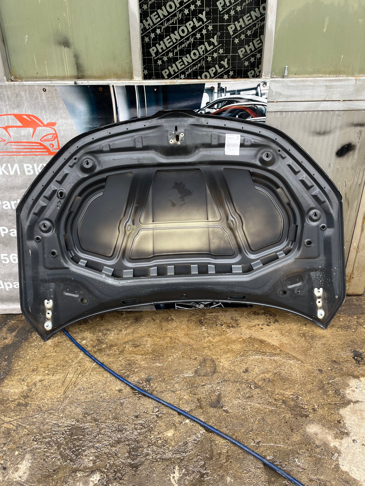 преден капак Skoda Karoq 2017-