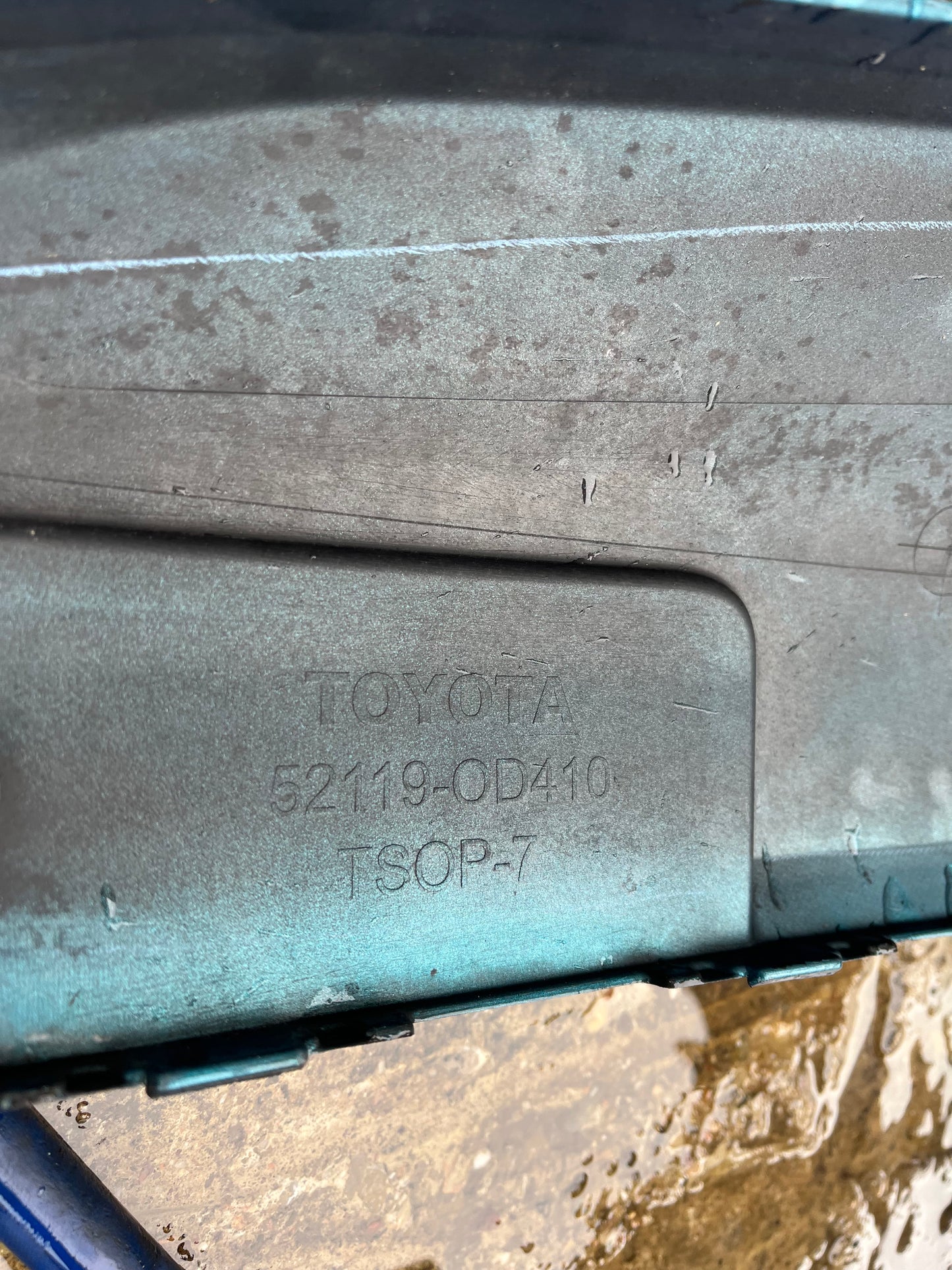 Броня Toyota Yaris 2012г