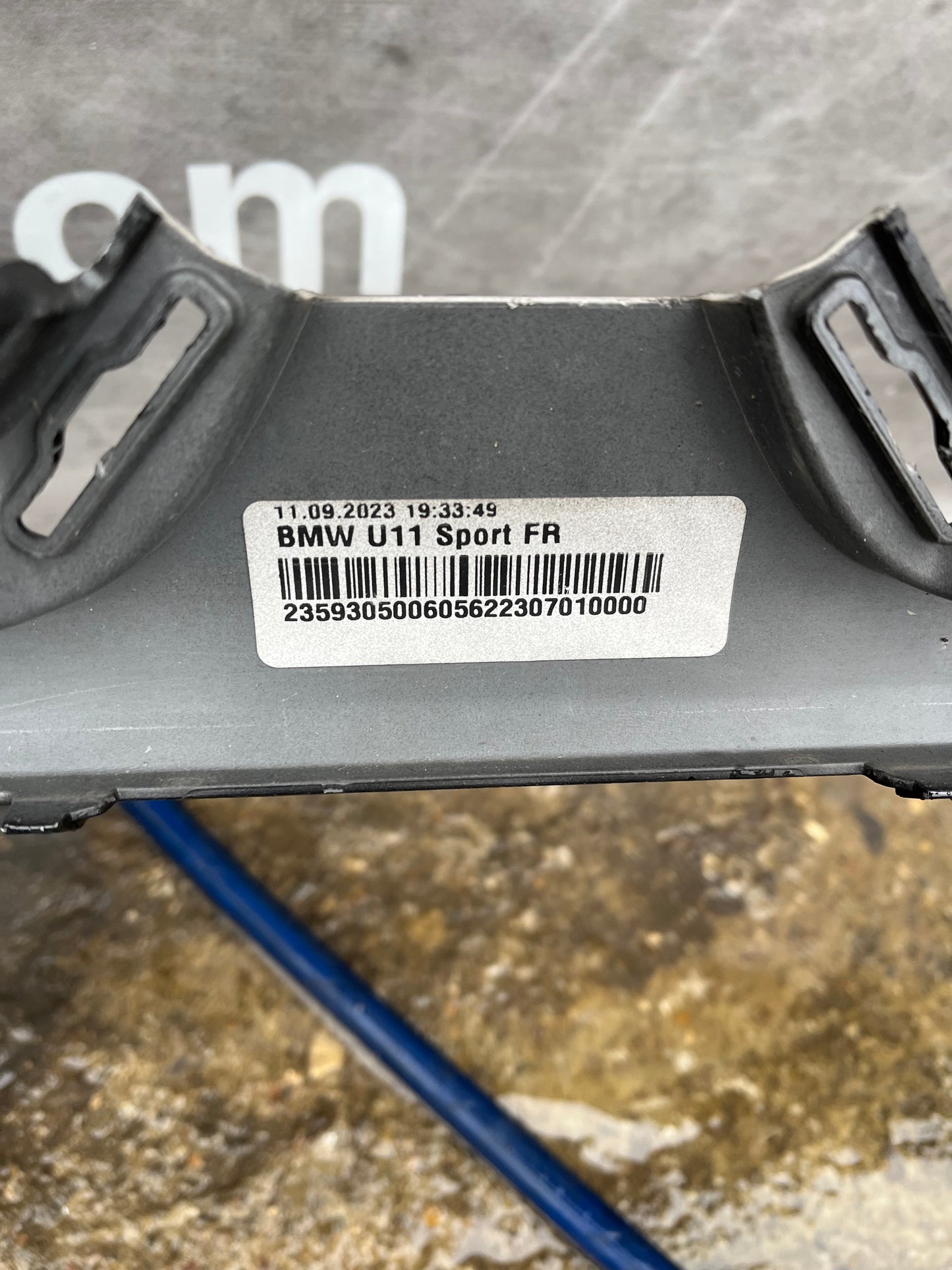 Броня BMW X1 U11 2023 Msport