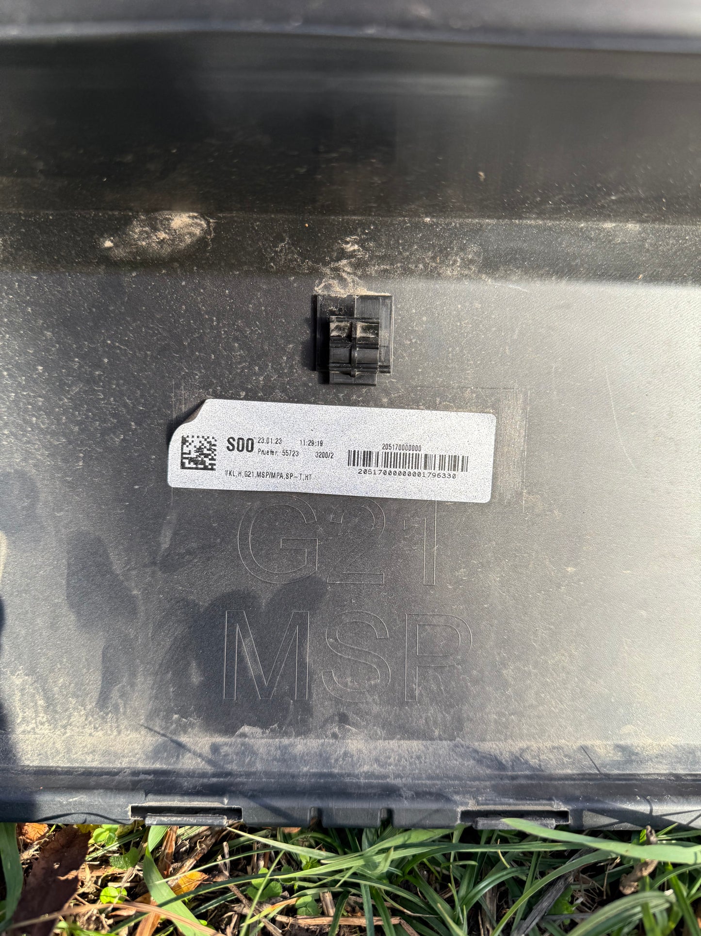 Броня BMW 3 G21 комби MSport