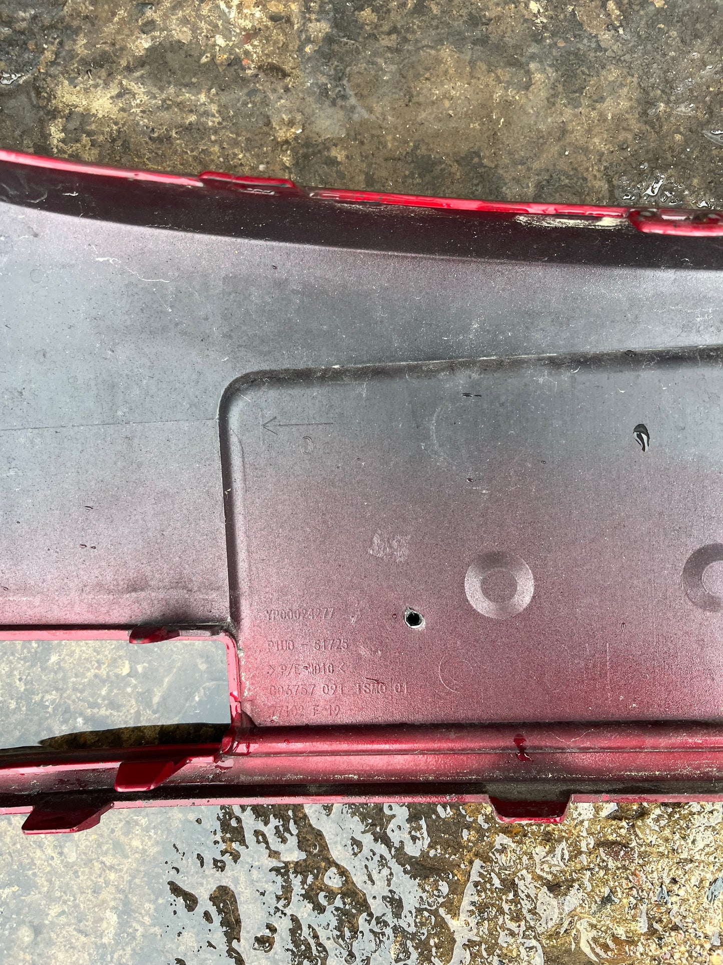 Броня Opel GrandLand