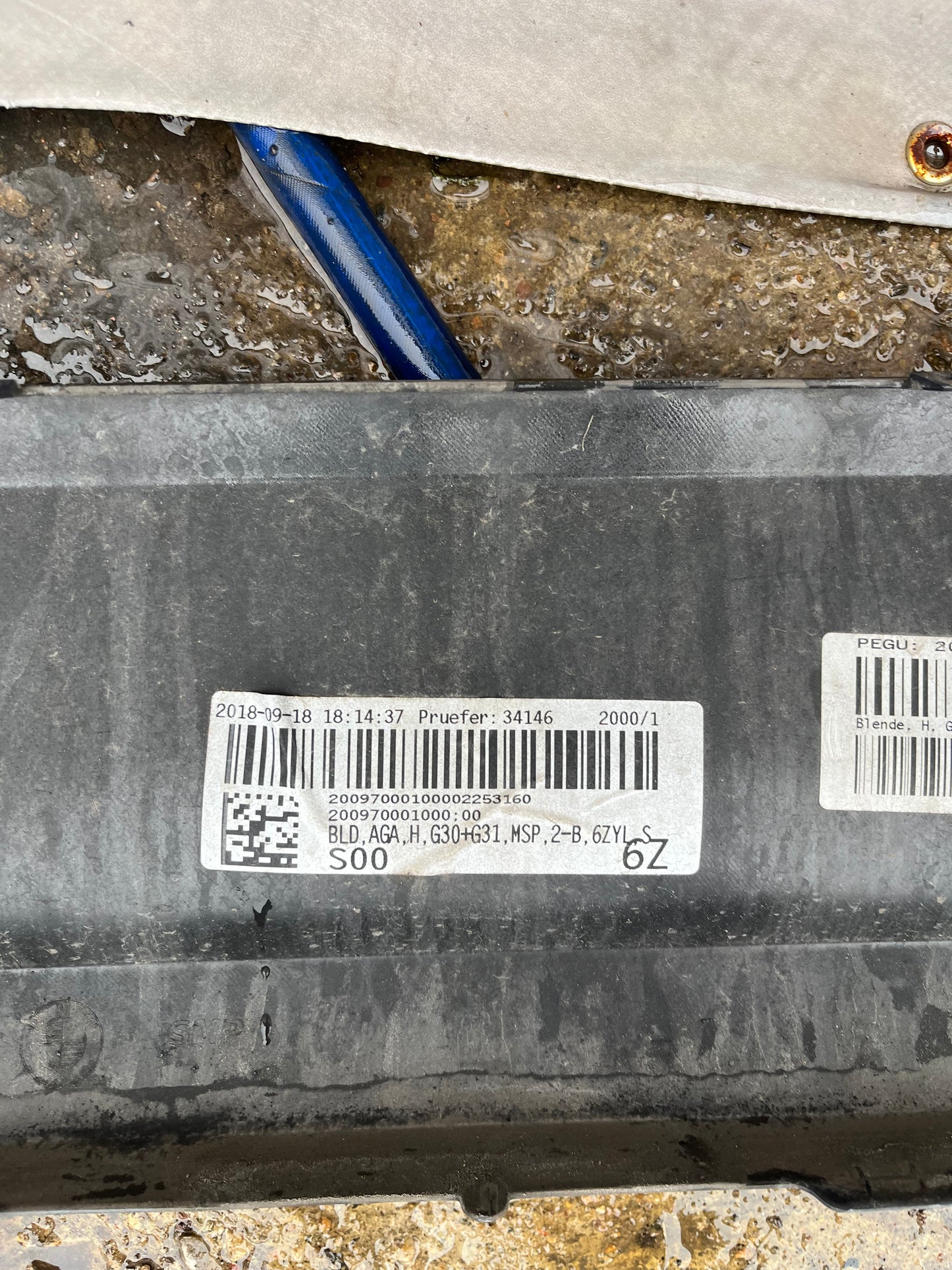 Дифузьор BMW 5 G30/G31 M 2017-