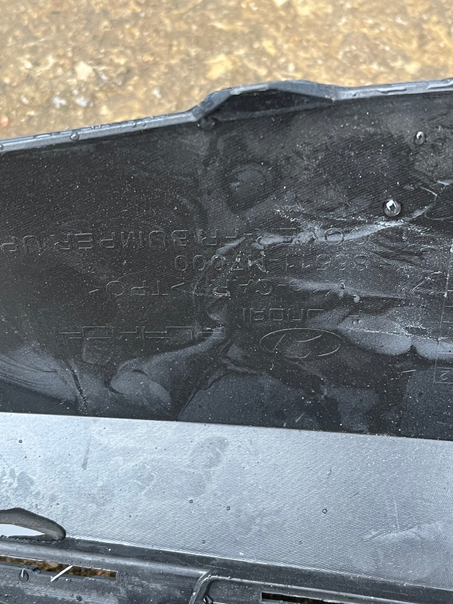 Броня Hyundai Tucson 2020-