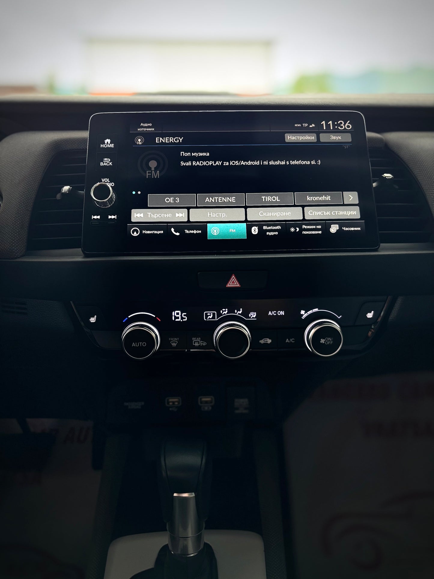 HONDA JAZZ CROSS