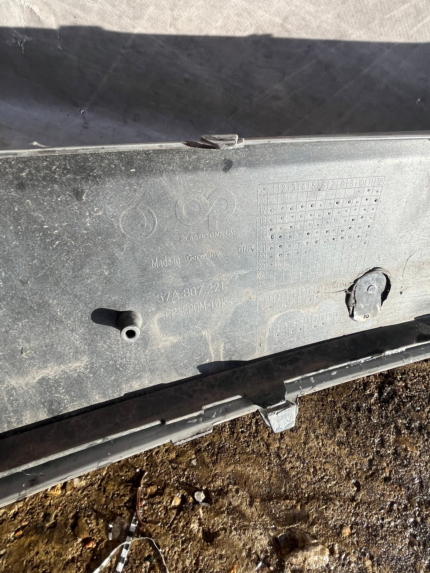 Броня Skoda Karoq