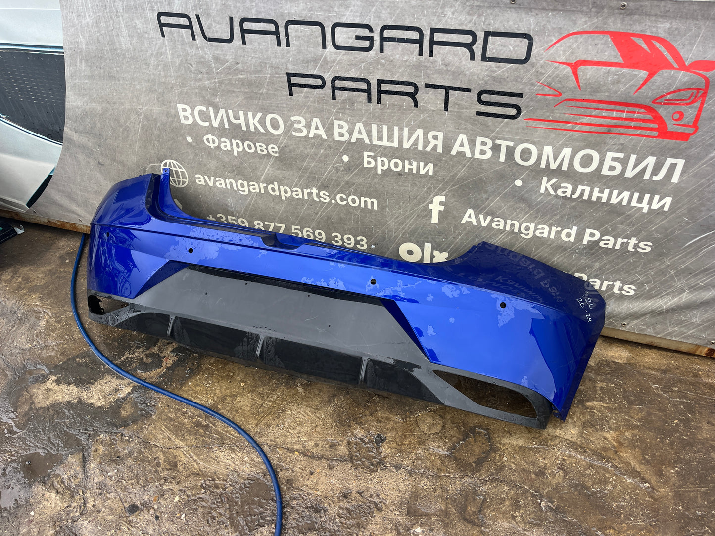Броня Hyundai i20 2020г