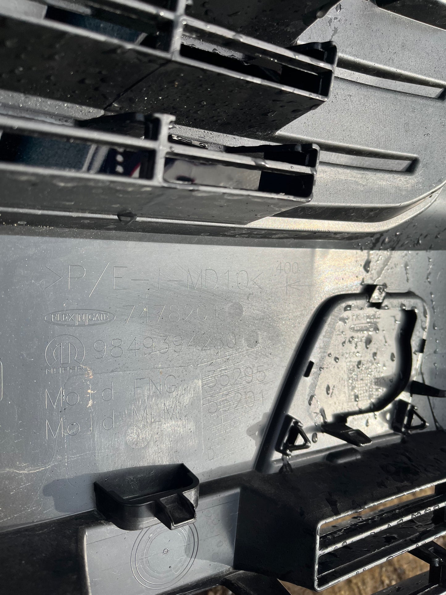 Броня Peugeot Expert 23-