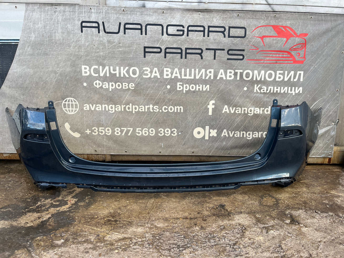 Задна Броня за Hyundai i30 17-20