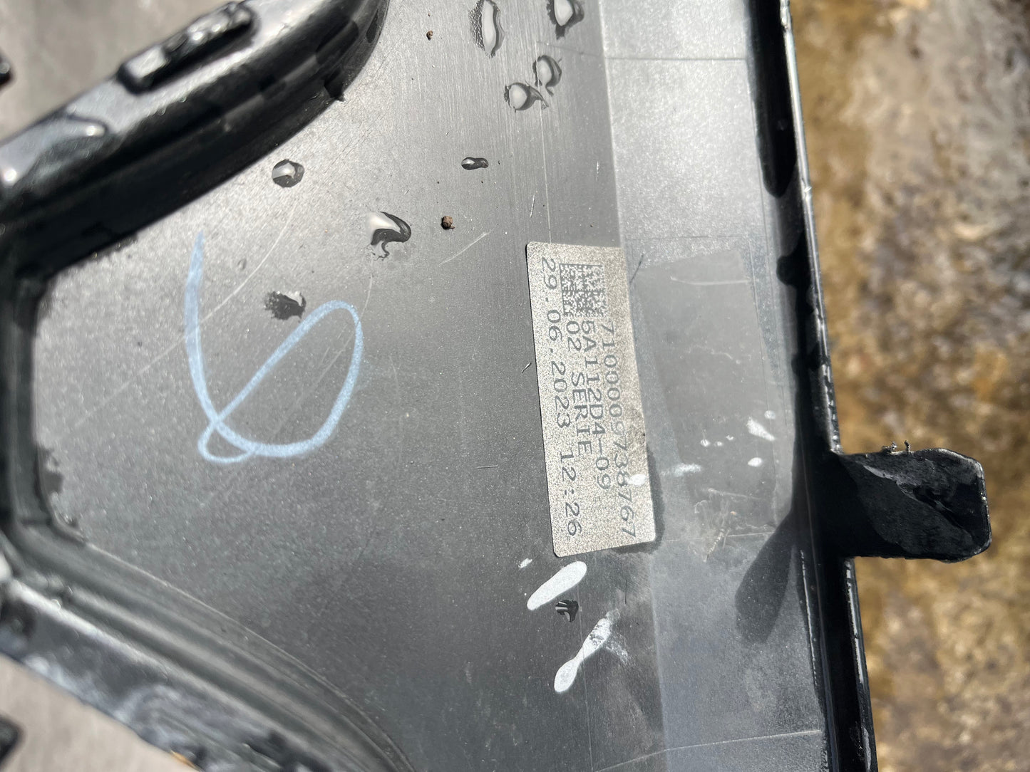 Броня BMW 2-serie U06 M-sport