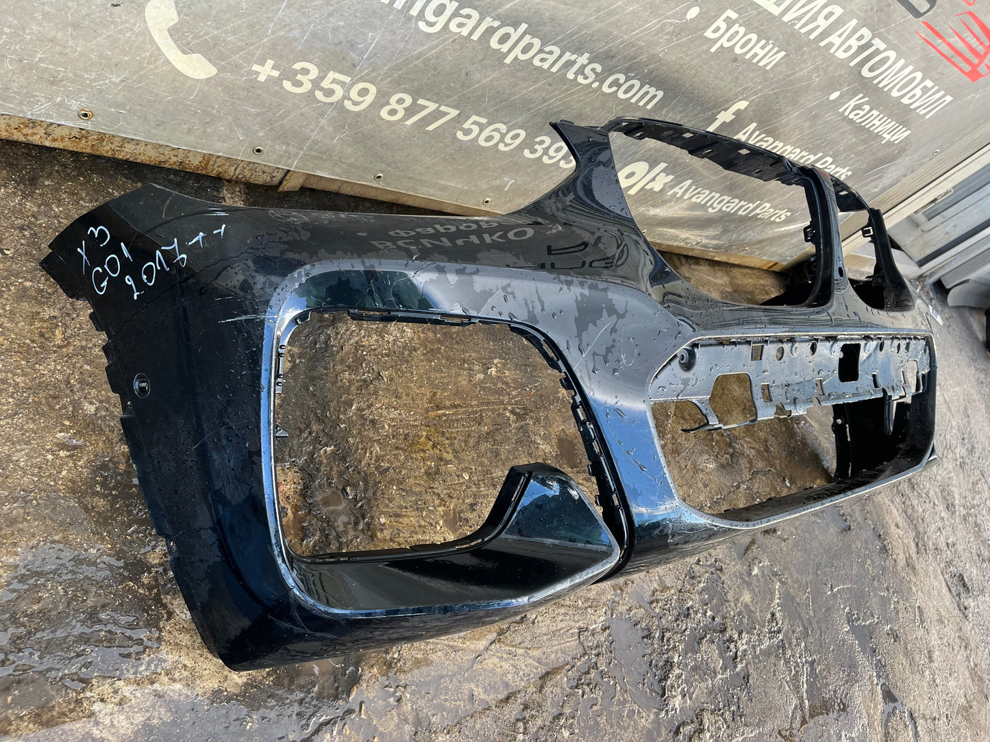 Броня BMW X3,X4 G01,G02 2018- M paket