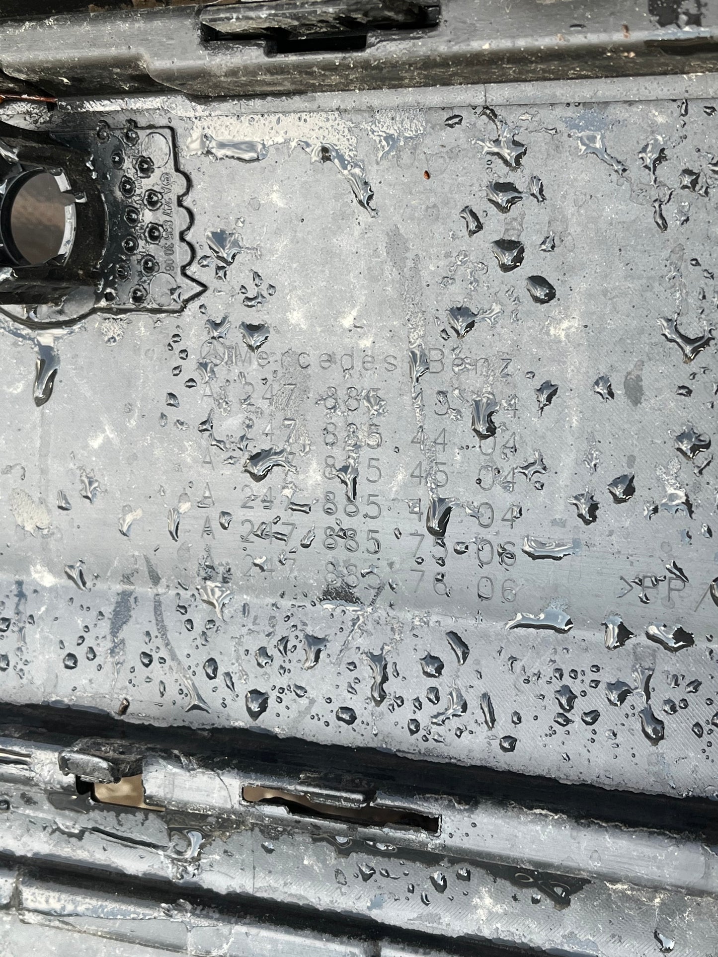 Броня Mercedes GLB W247 AMG