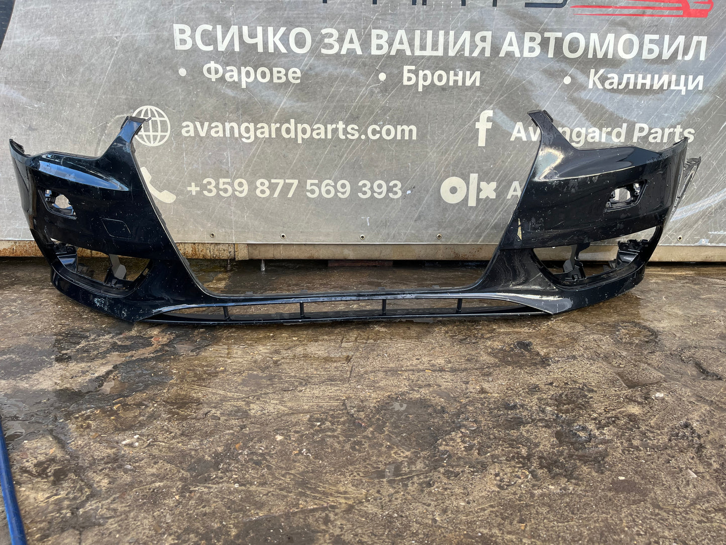 Броня Audi A3 Sportsback 14-16