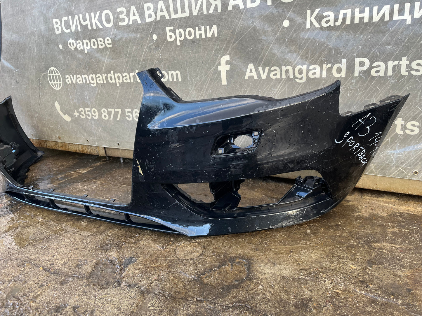 Броня Audi A3 Sportsback 14-16