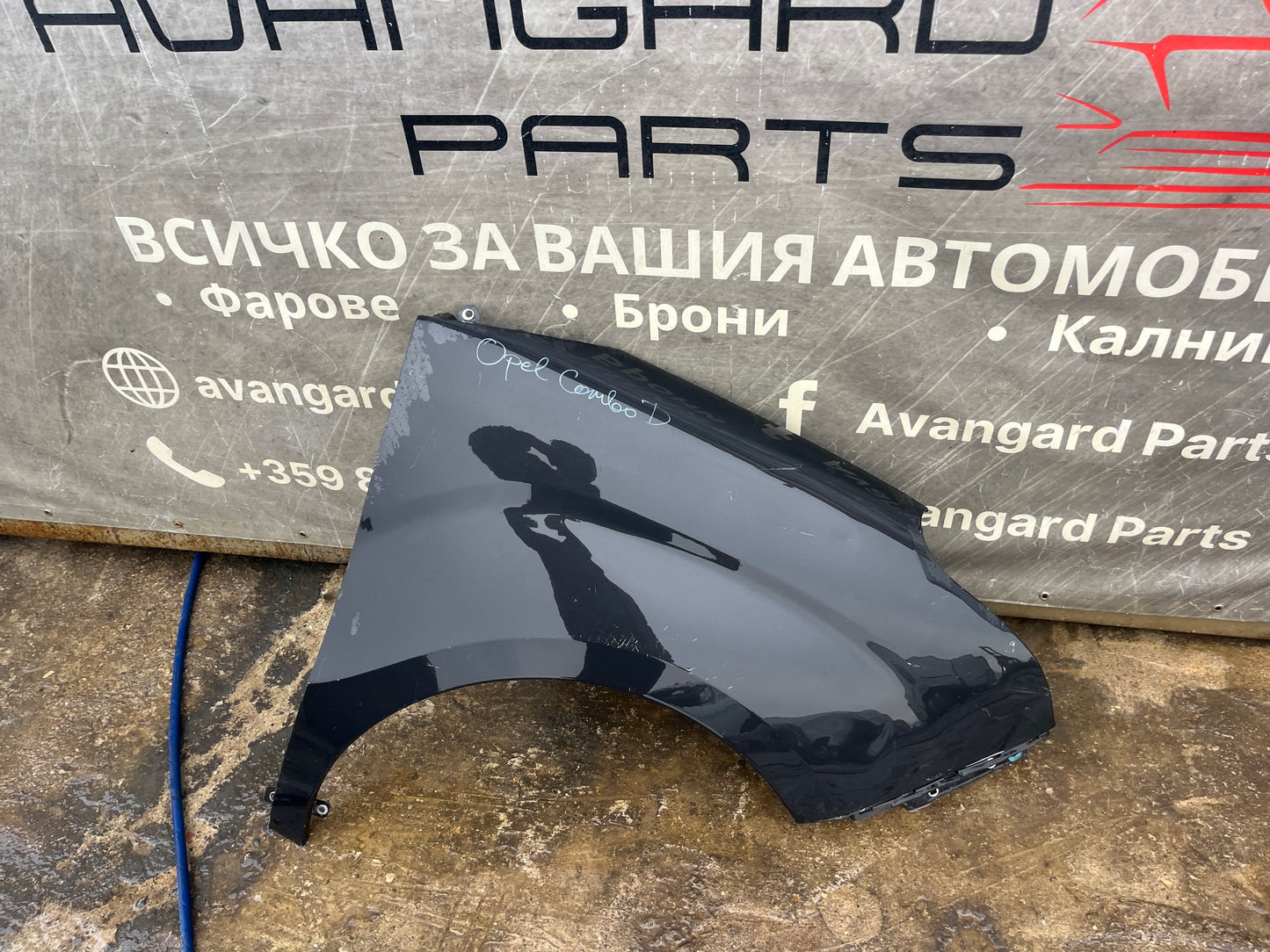 Десен калник Opel Combo D 2012-2018
