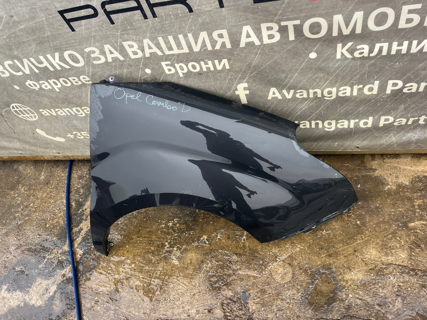 Десен калник Opel Combo D 2012-2018