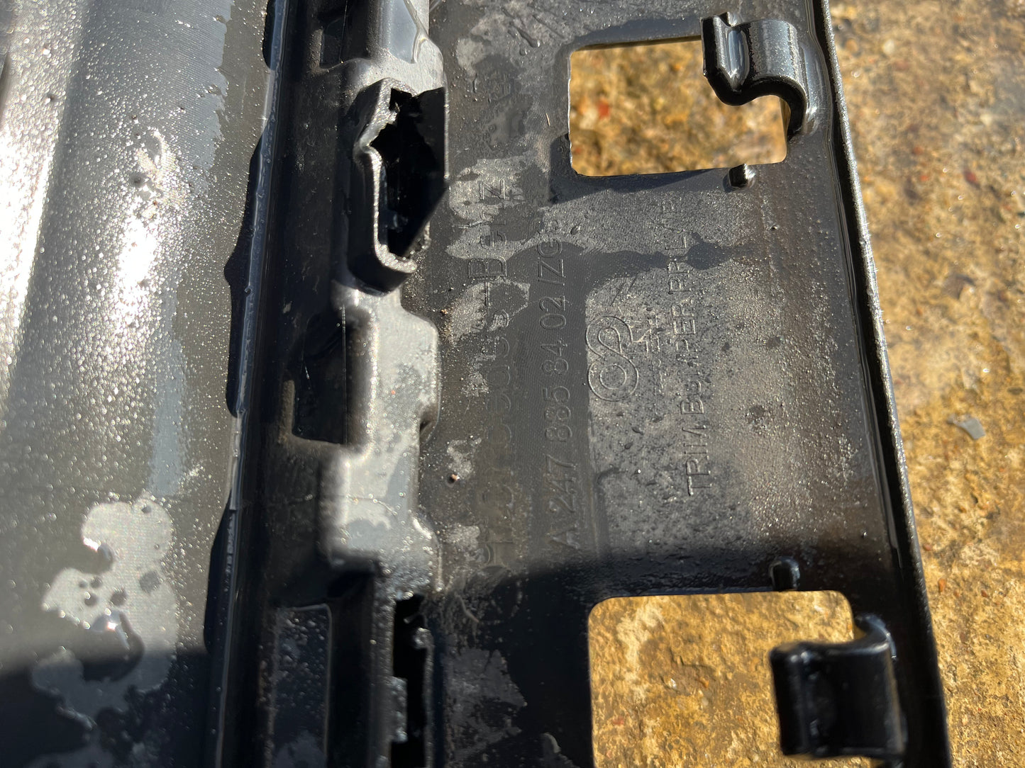 Броня Mercedes GLB W247 AMG