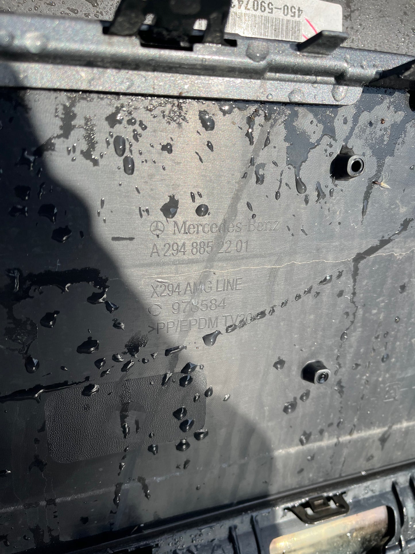 Броня Mercedes EQE W294 AMG