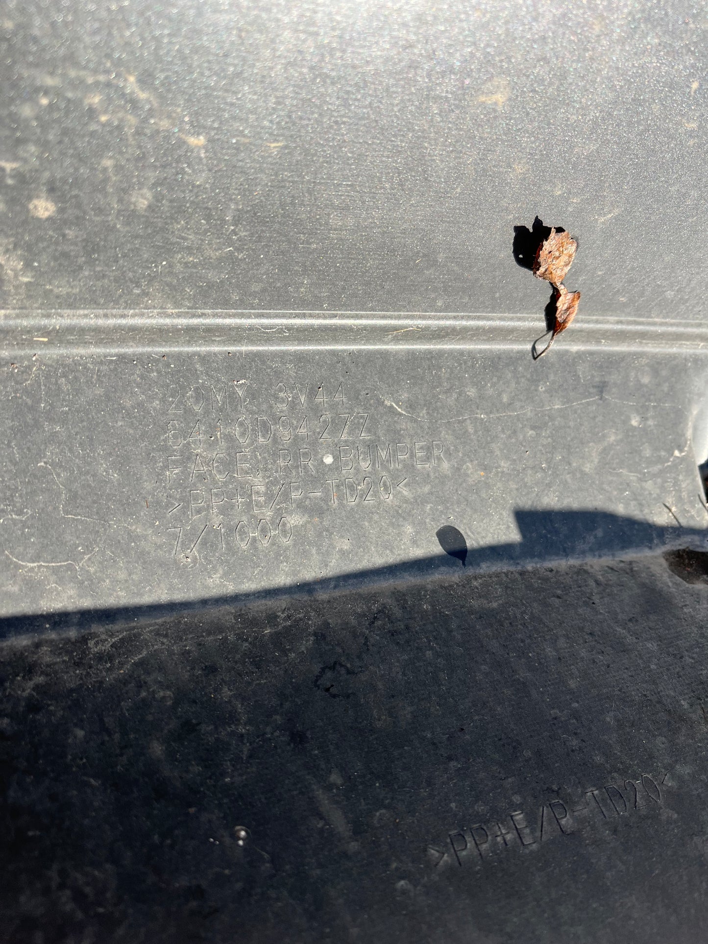 Броня Mitsubishi Space Star/Mirage