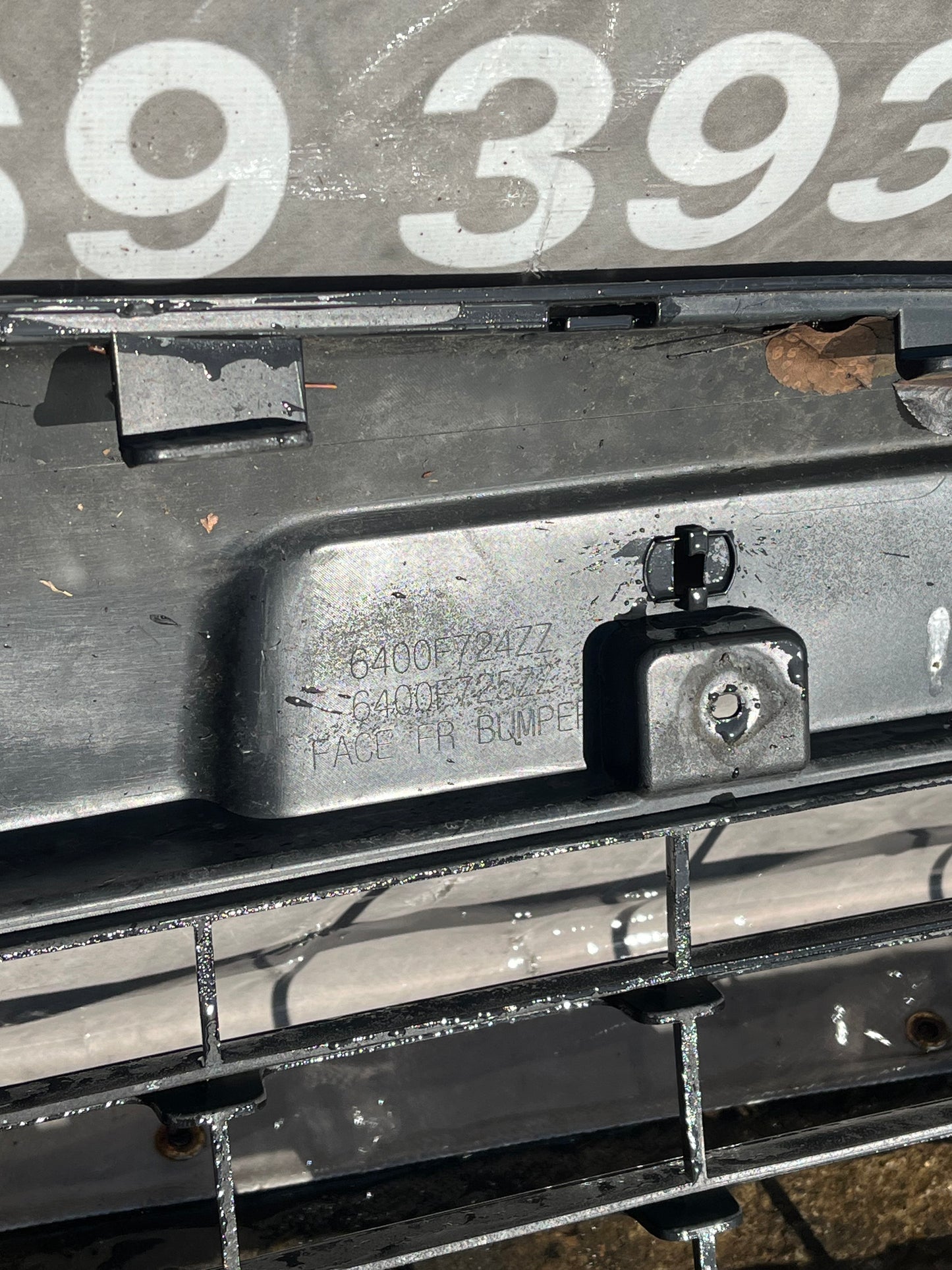 Броня Mitsubishi L200 2013-