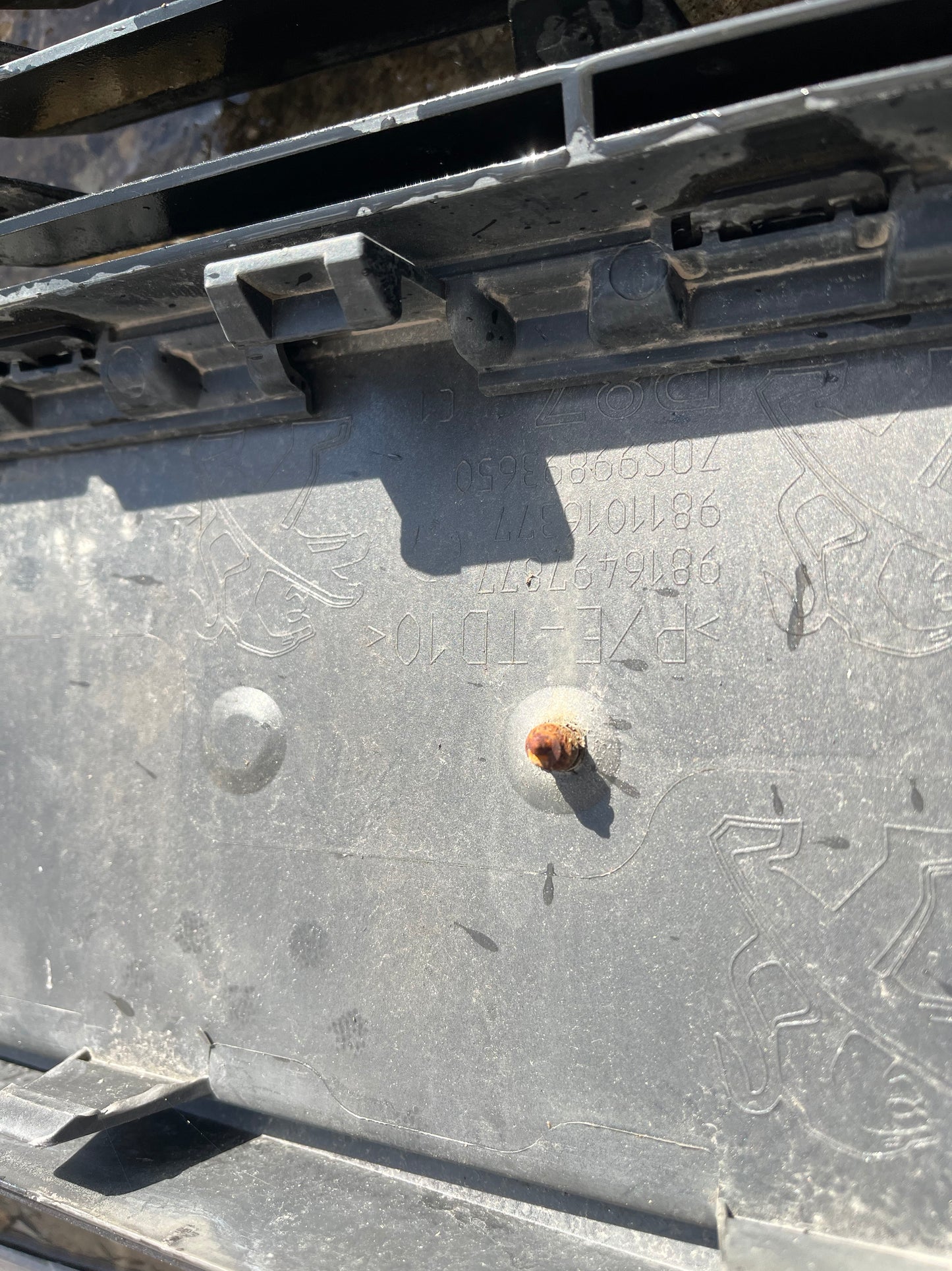 Броня Peugeot 5008 2