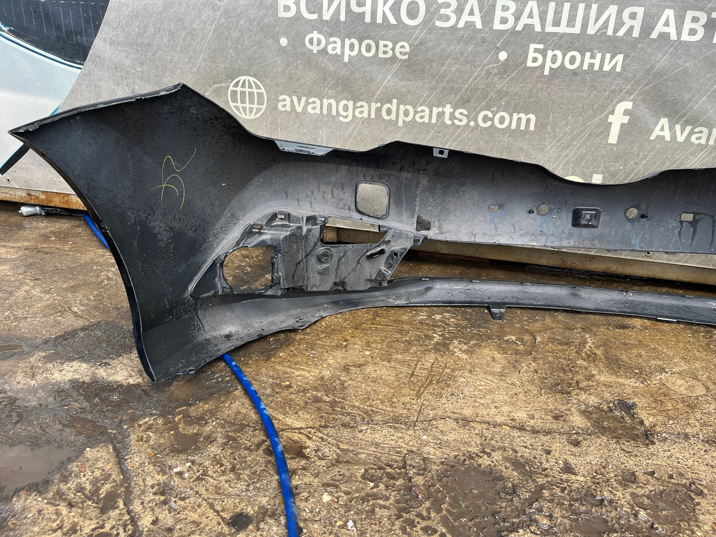 Броня Toyota Auris 2015-18