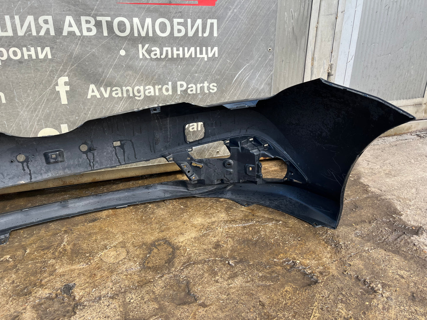 Броня Toyota Auris 2015-18