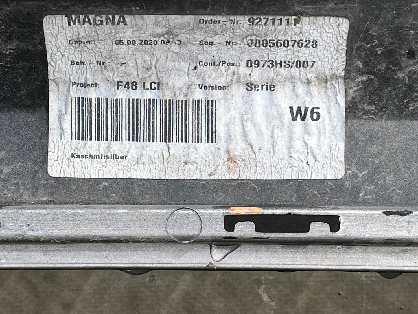 Броня BMW X1 F48 LCI