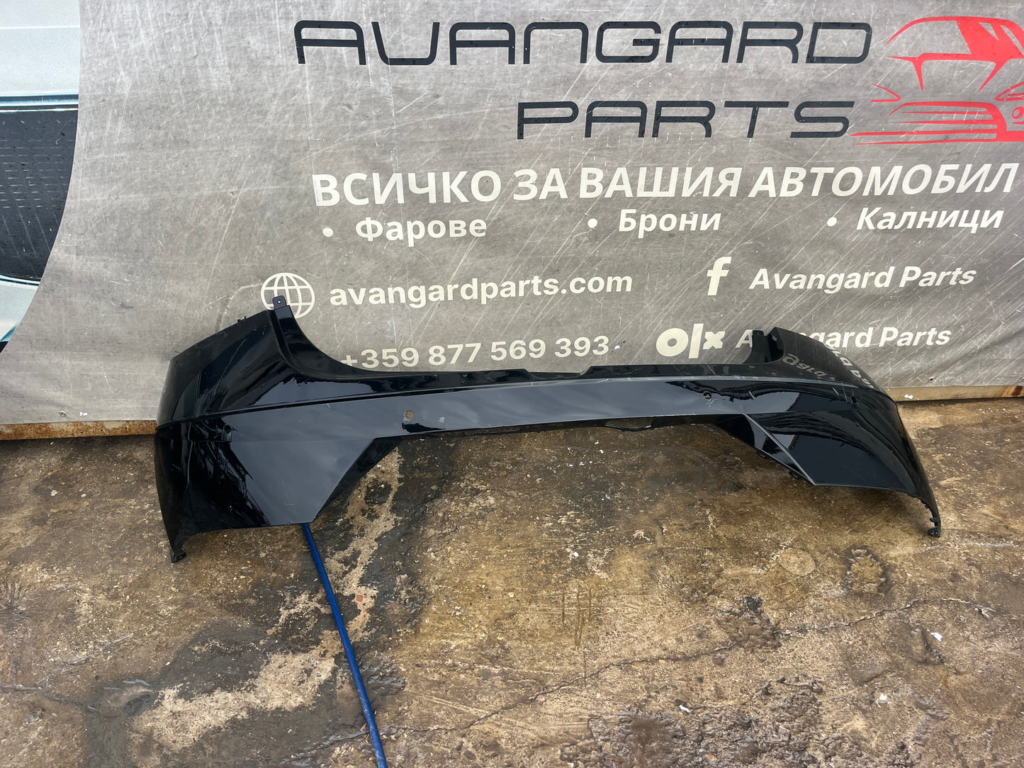 Броня Hyundai i20 2020г