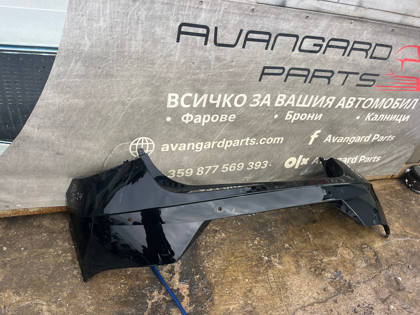 Броня Hyundai i20 2020г