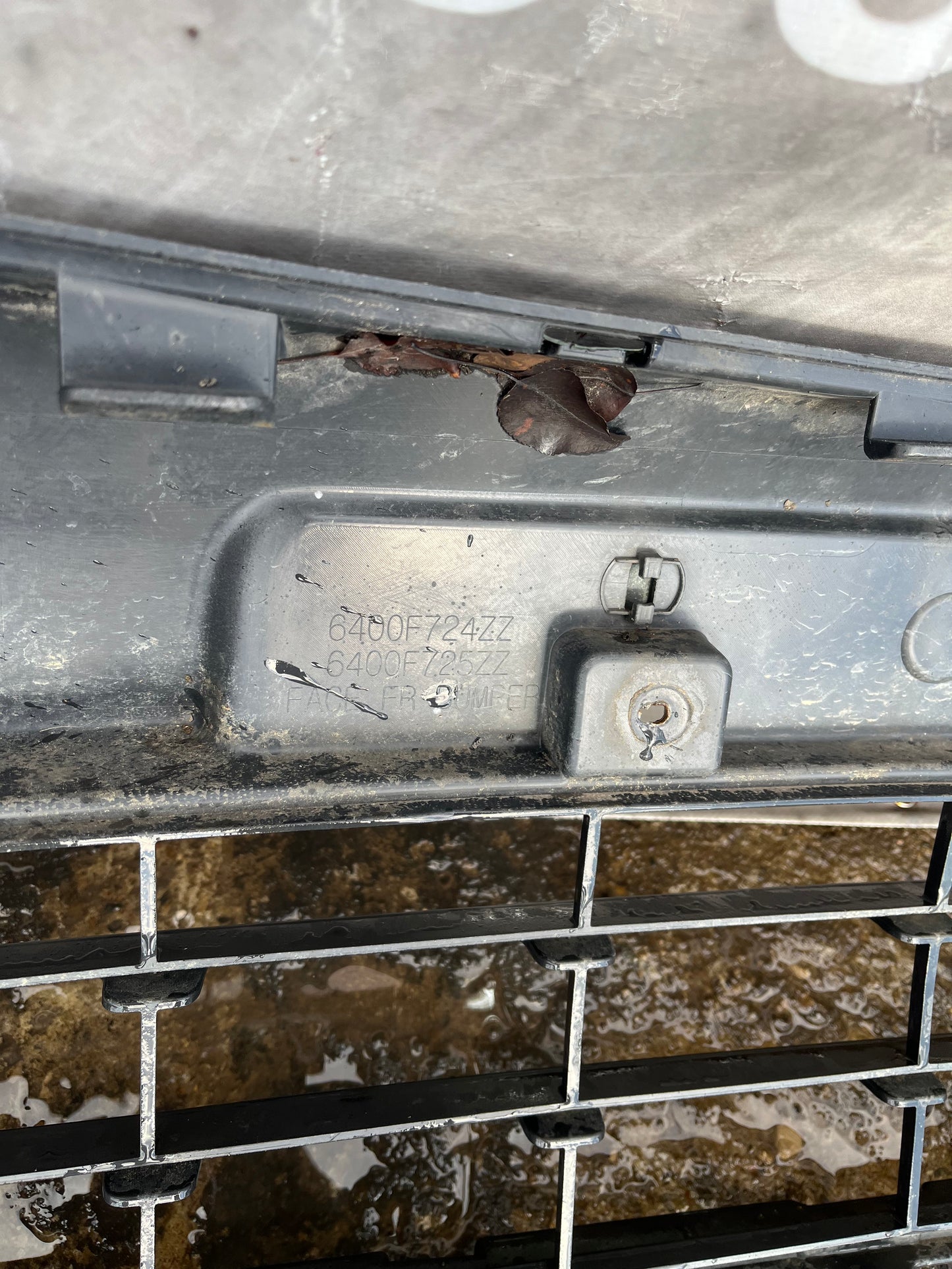 Броня Mitsubishi L200 2013-