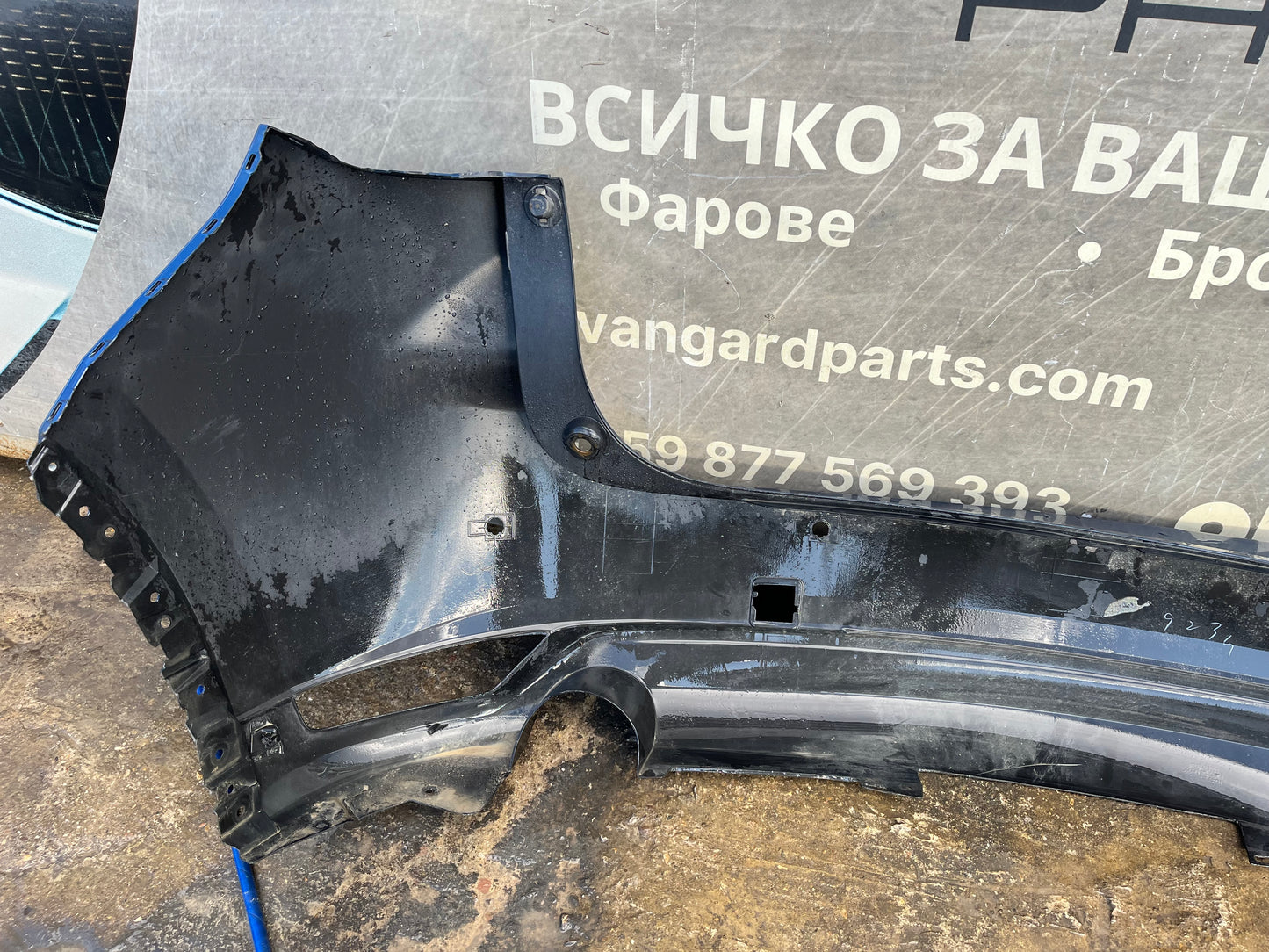 Броня Mazda CX5 2017+