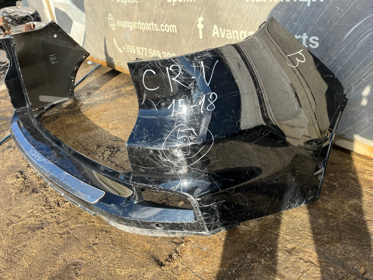 Броня Honda CRV 2015-18