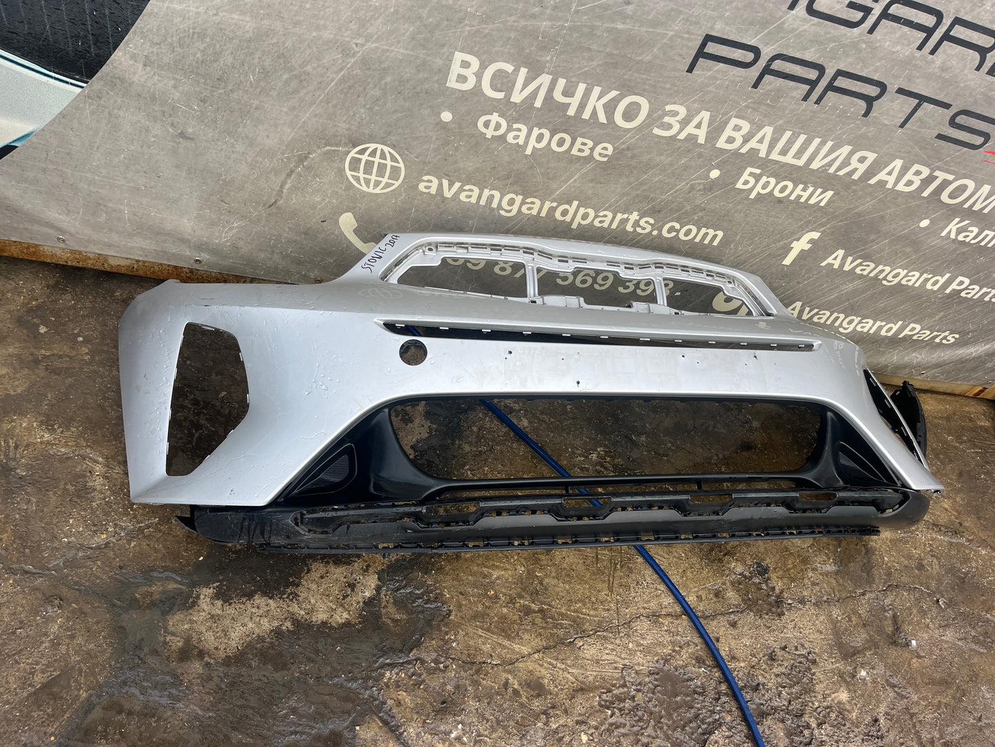 Броня Kia Stonic 17-