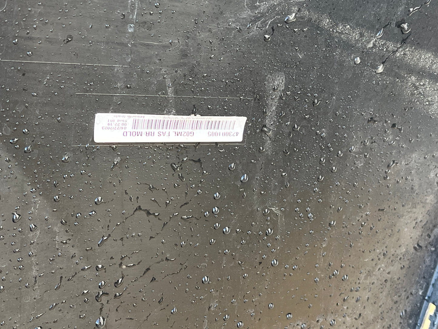 Броня BMW X4 G02 M-sport LCI 21-