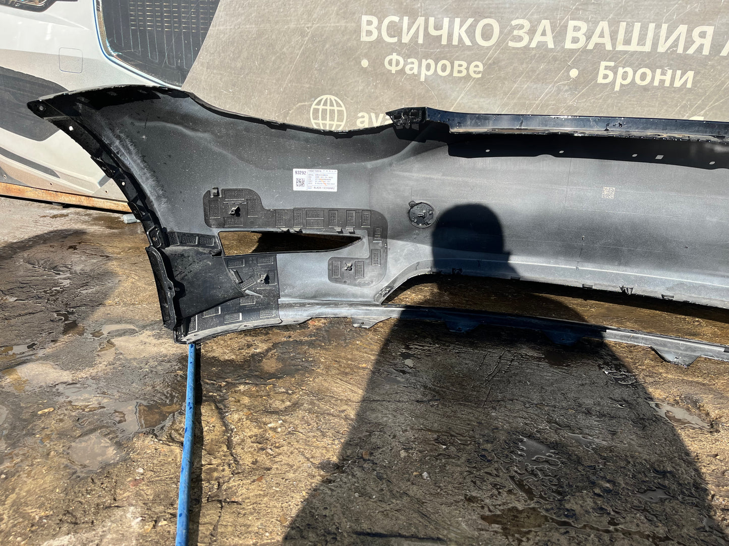 Броня Tesla Model Y