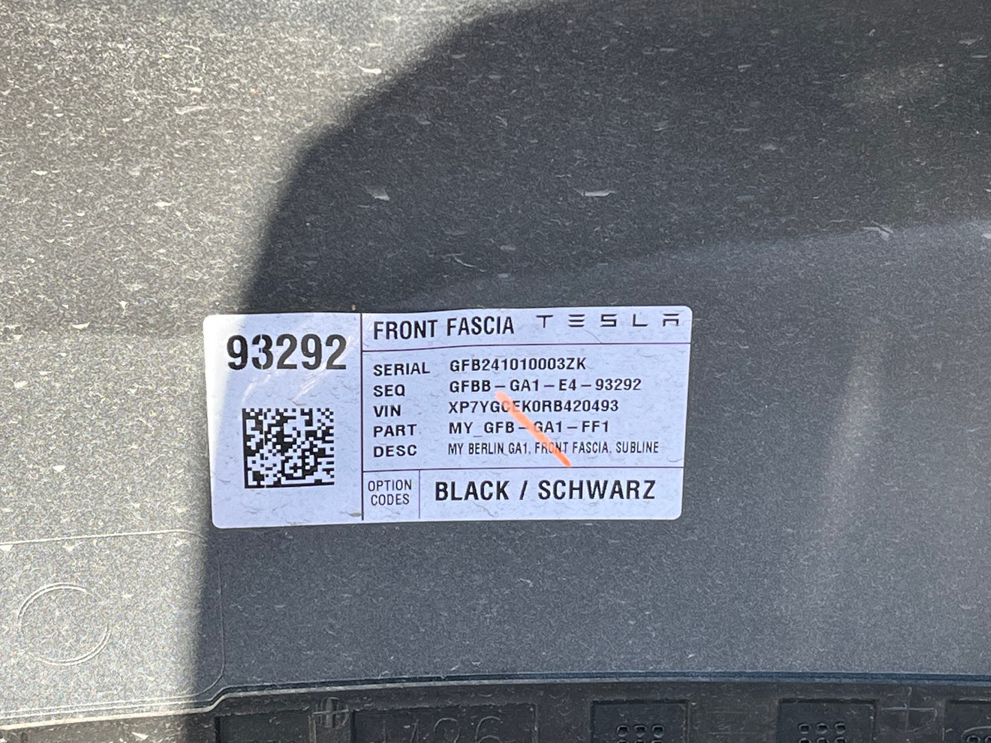 Броня Tesla Model Y