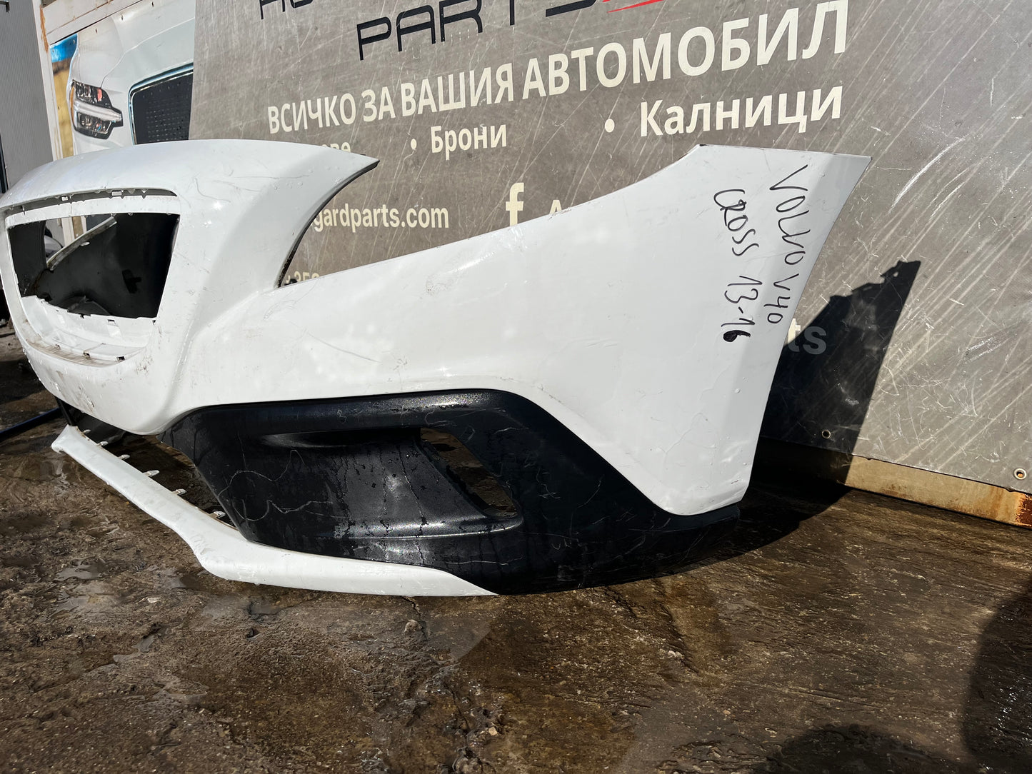 Предна броня Volvo V40 Cross (2013-2016)