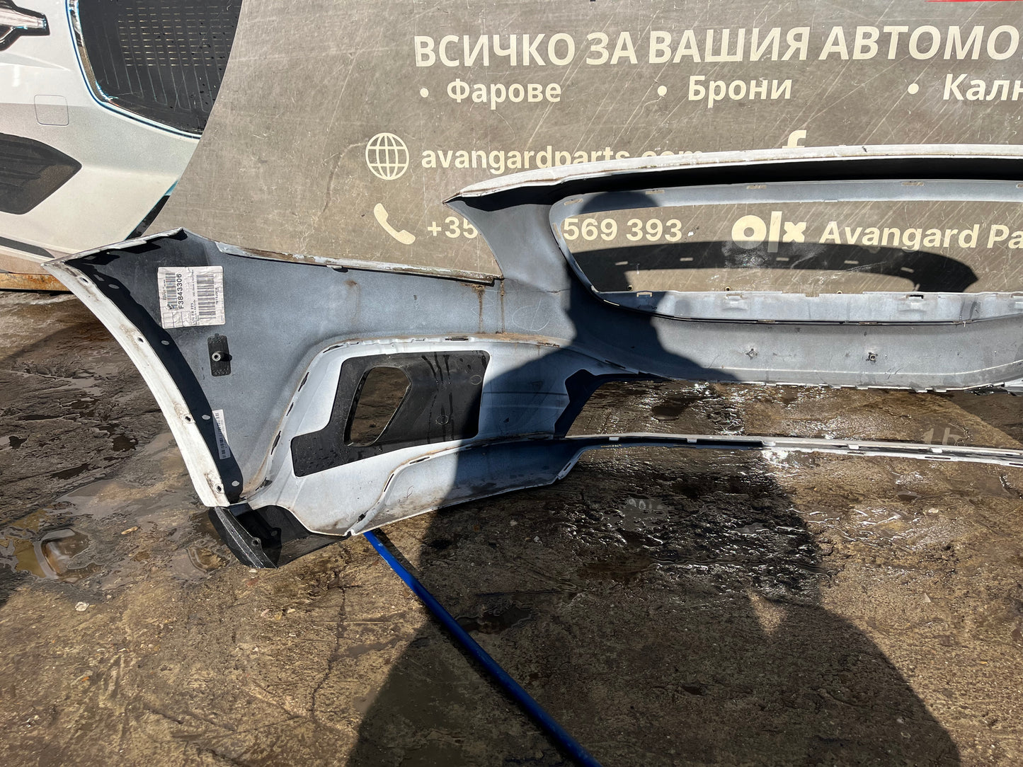 Предна броня Volvo V40 Cross (2013-2016)