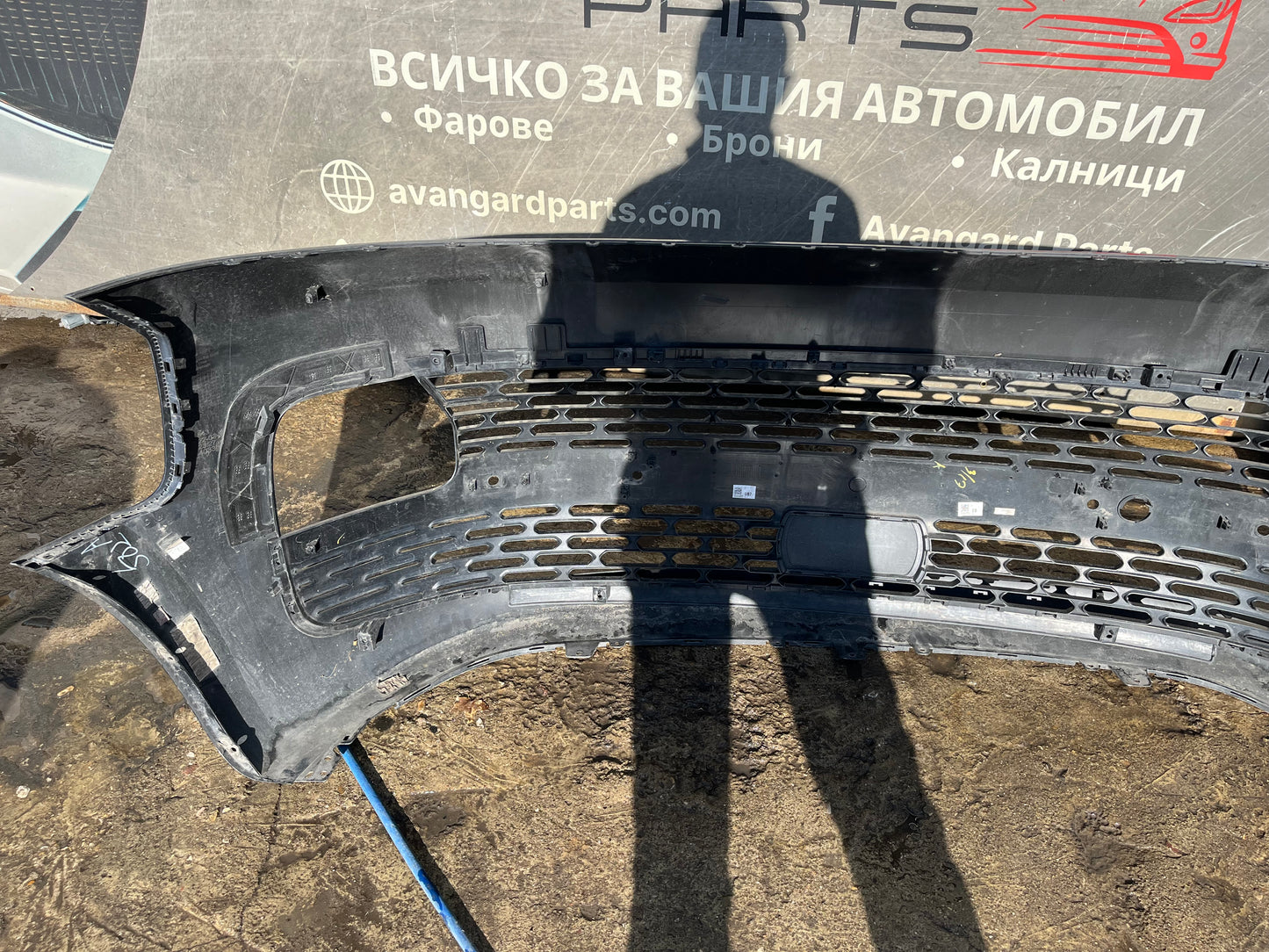 Броня Hyundai Staria 21-