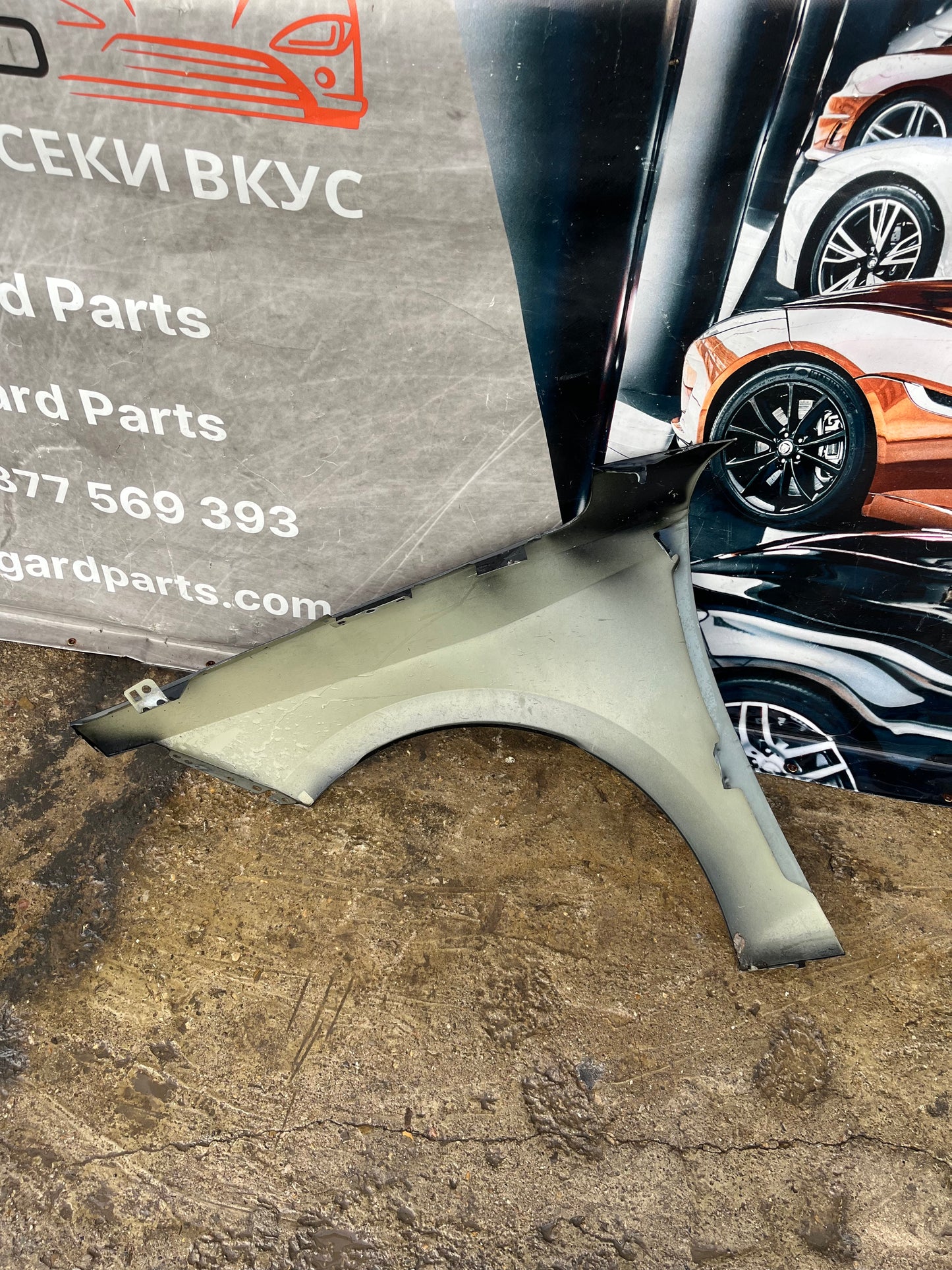 Десен калник Opel Astra L 22-