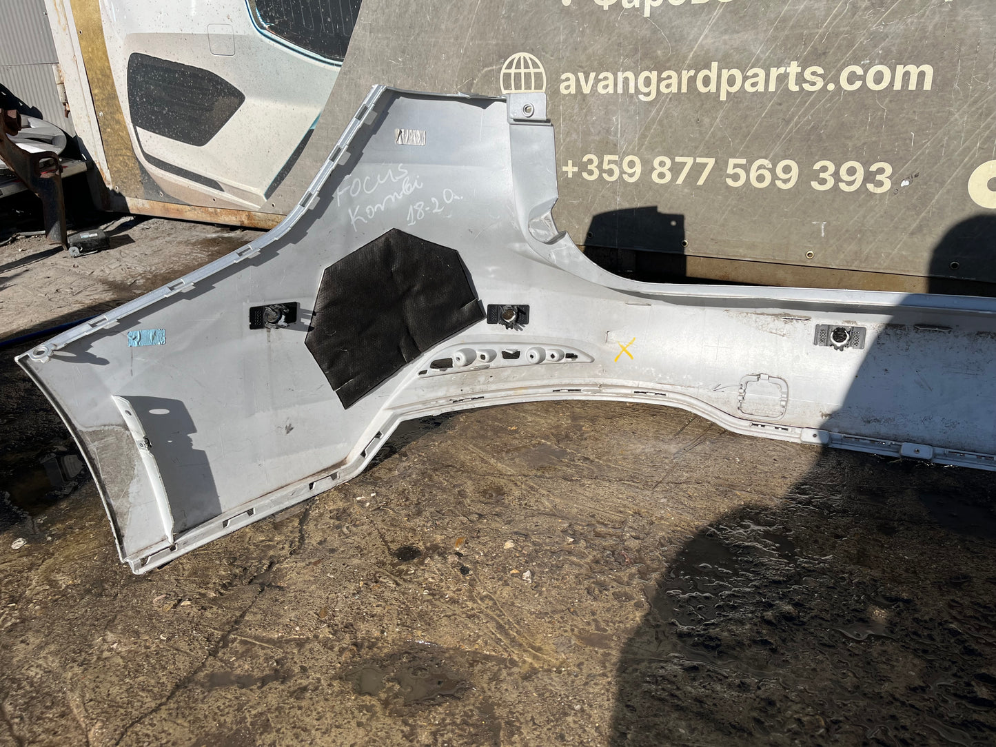 Броня Ford Focus Kombi 2018-20