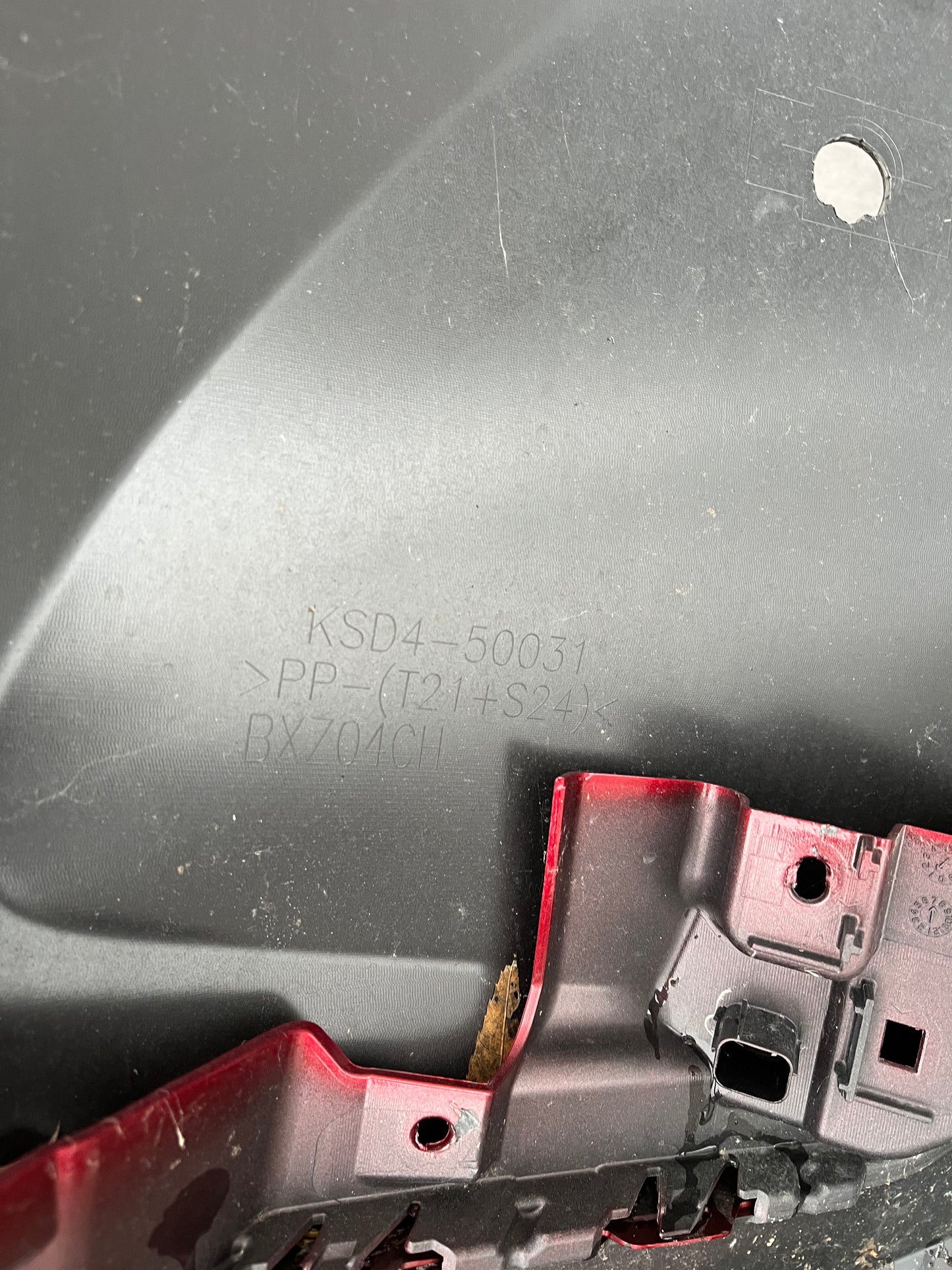 Броня Mazda CX5 22-