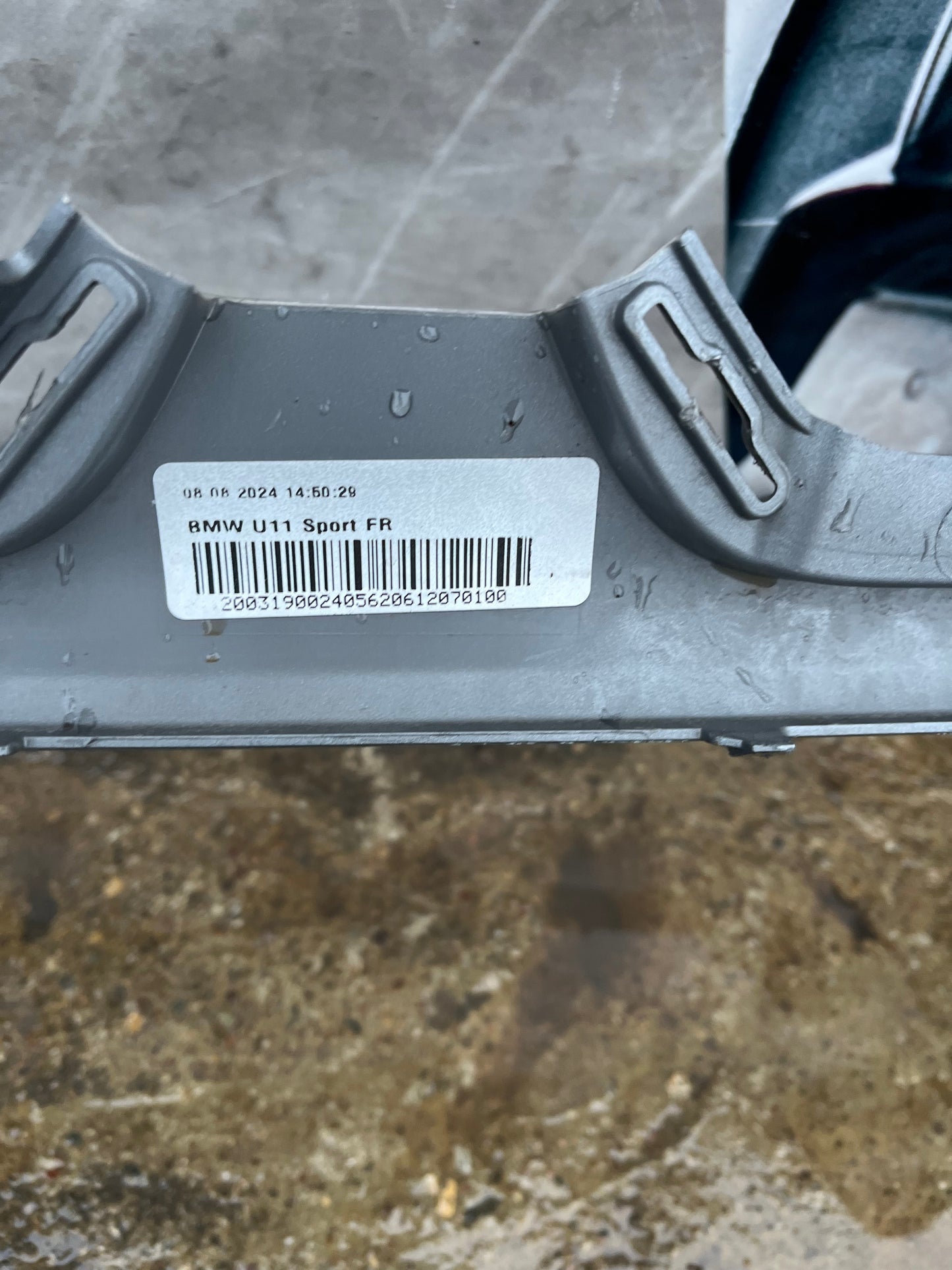 Броня BMW X1 U11 2023 Msport