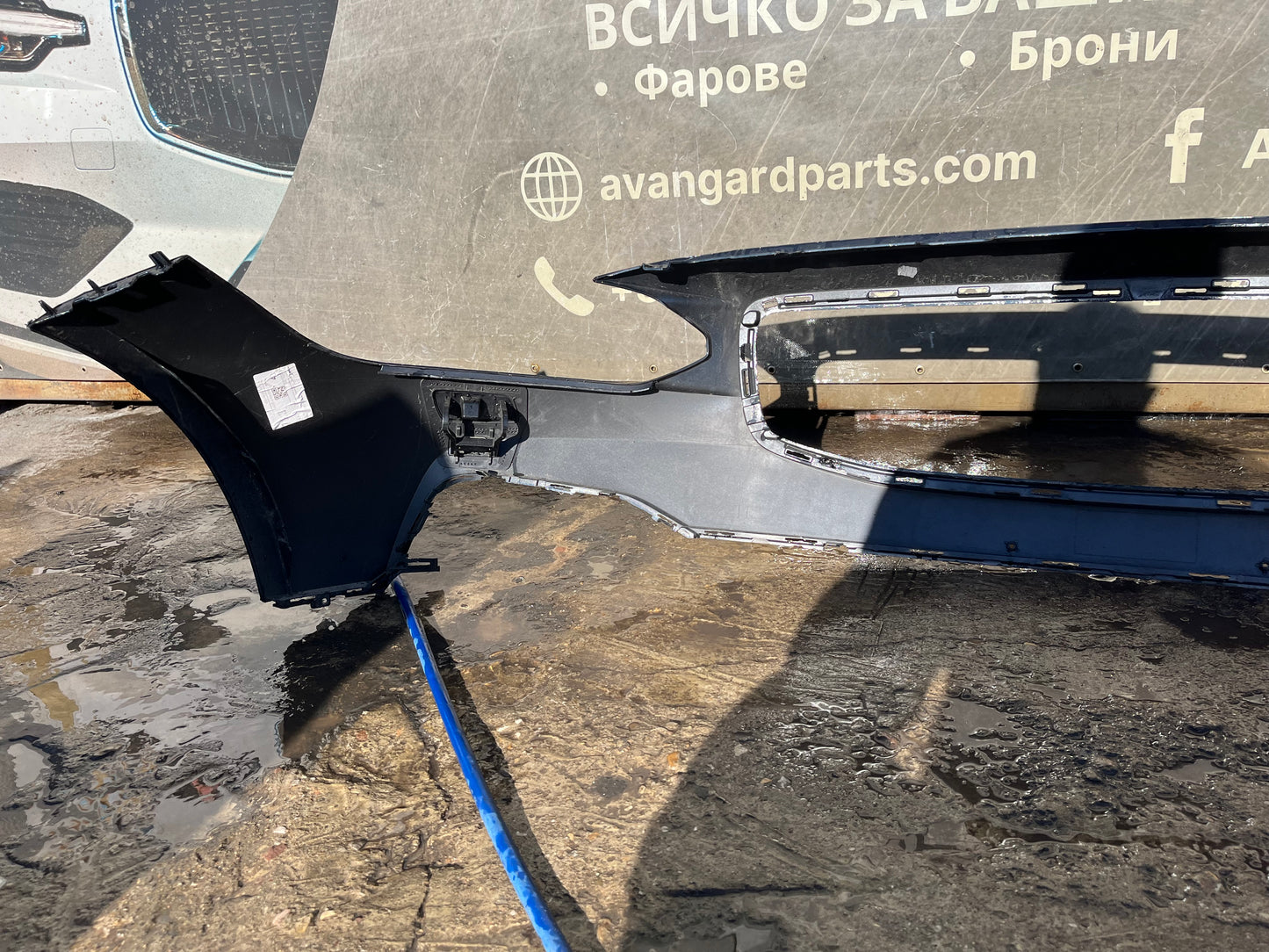 Предна Броня Volvo V90,S90 18-20