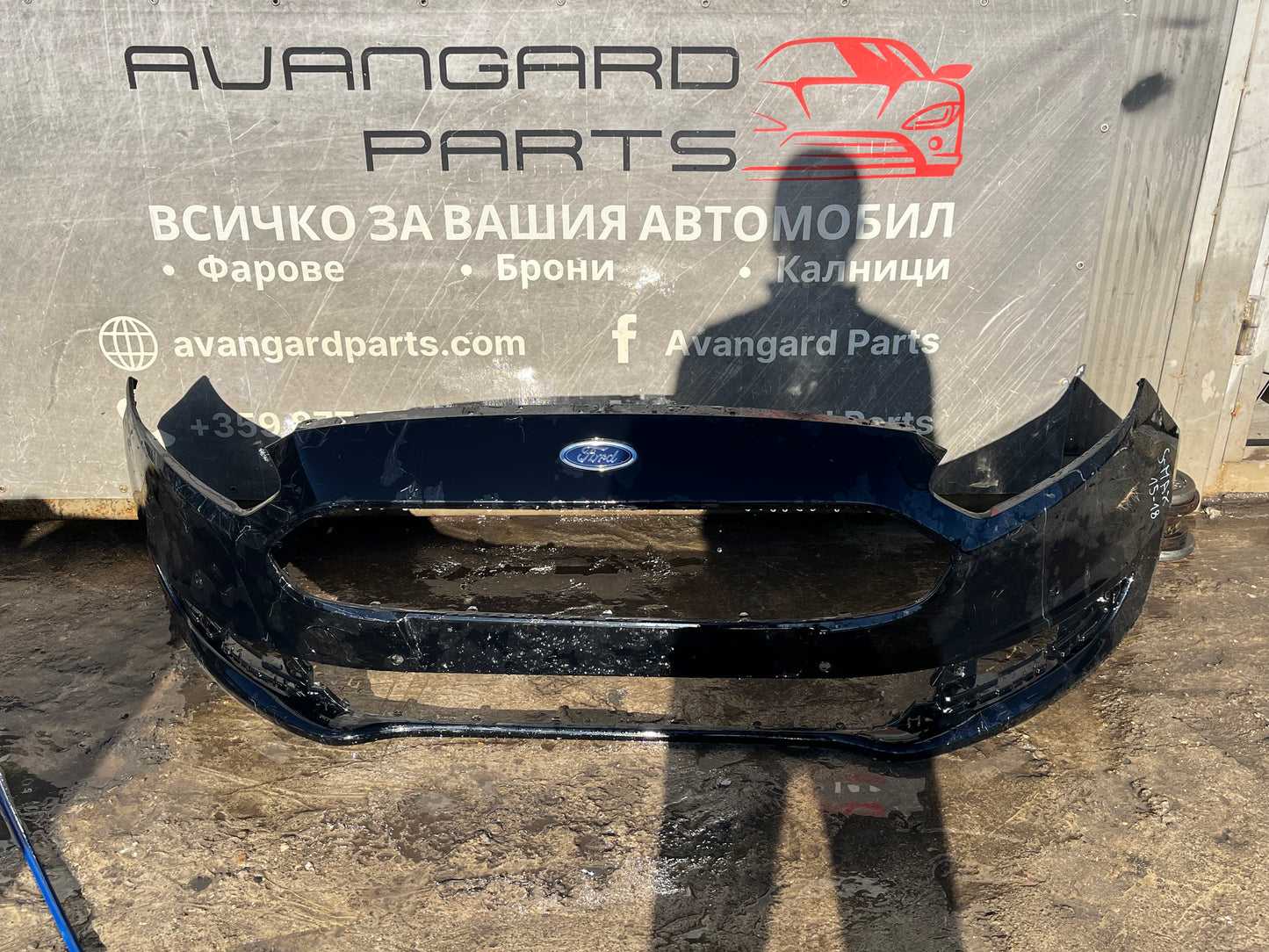Предна Броня Ford S-MAX 15-18