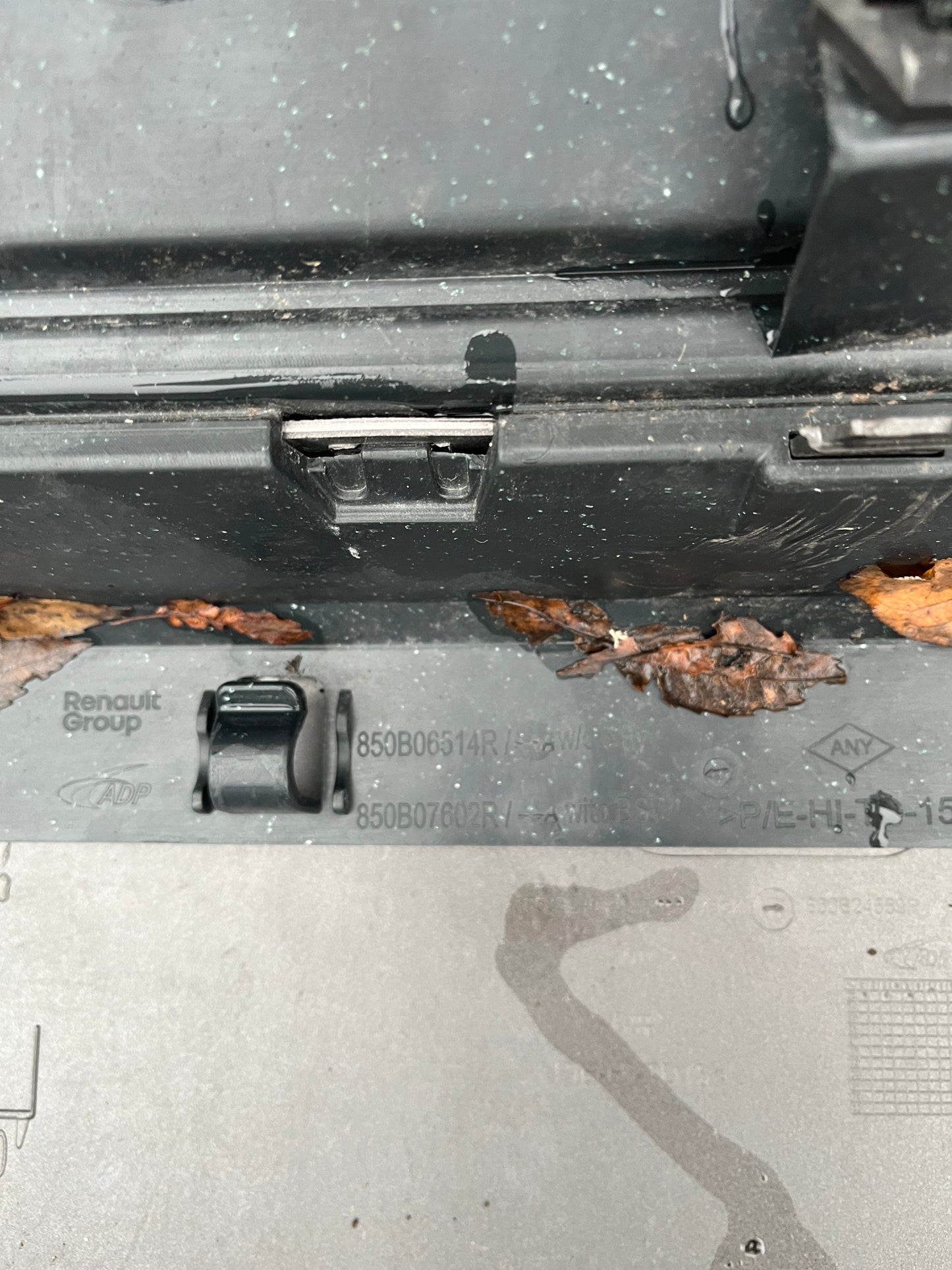 Броня Dacia Duster 24-