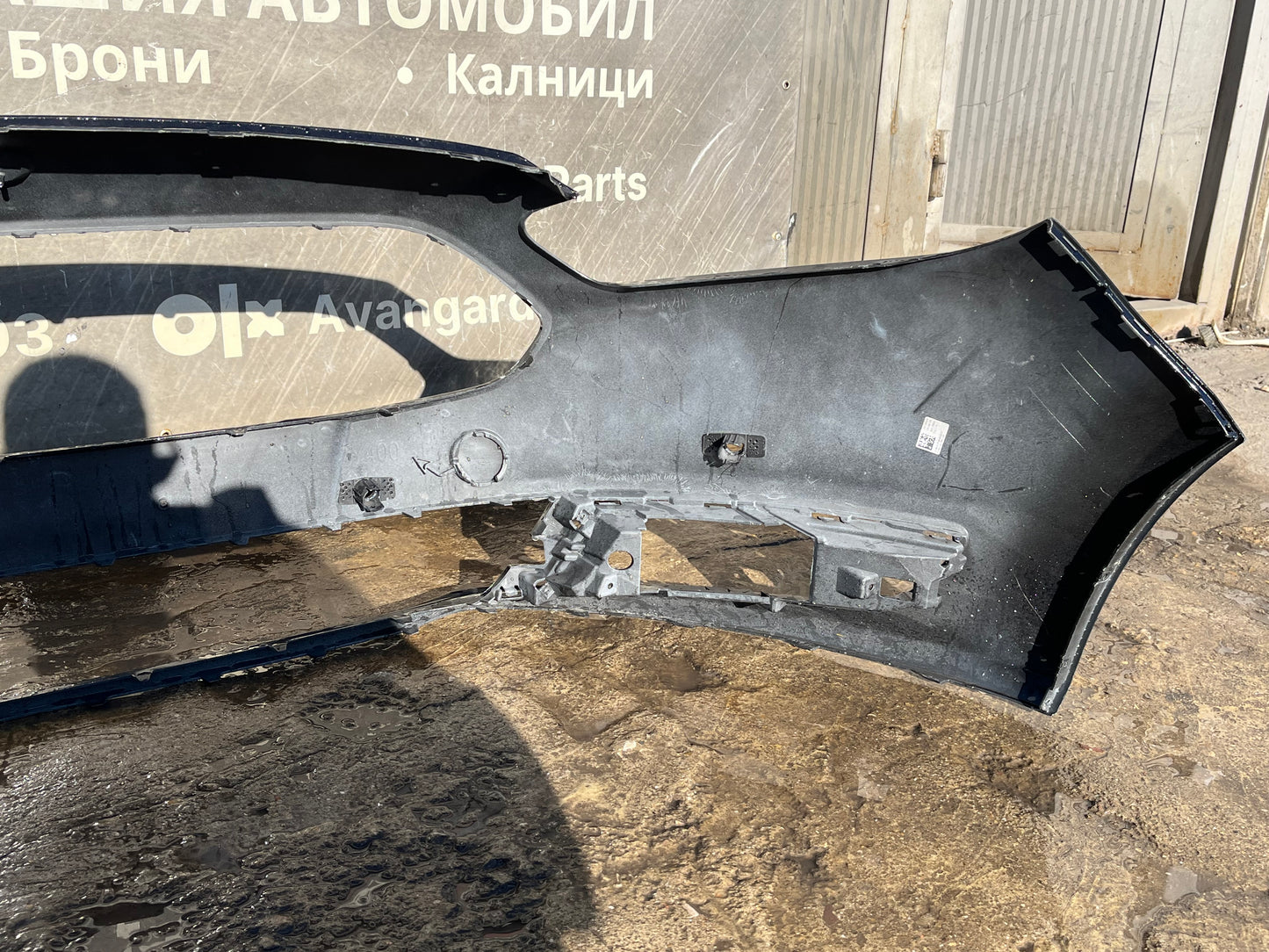 Предна Броня Ford S-MAX 15-18